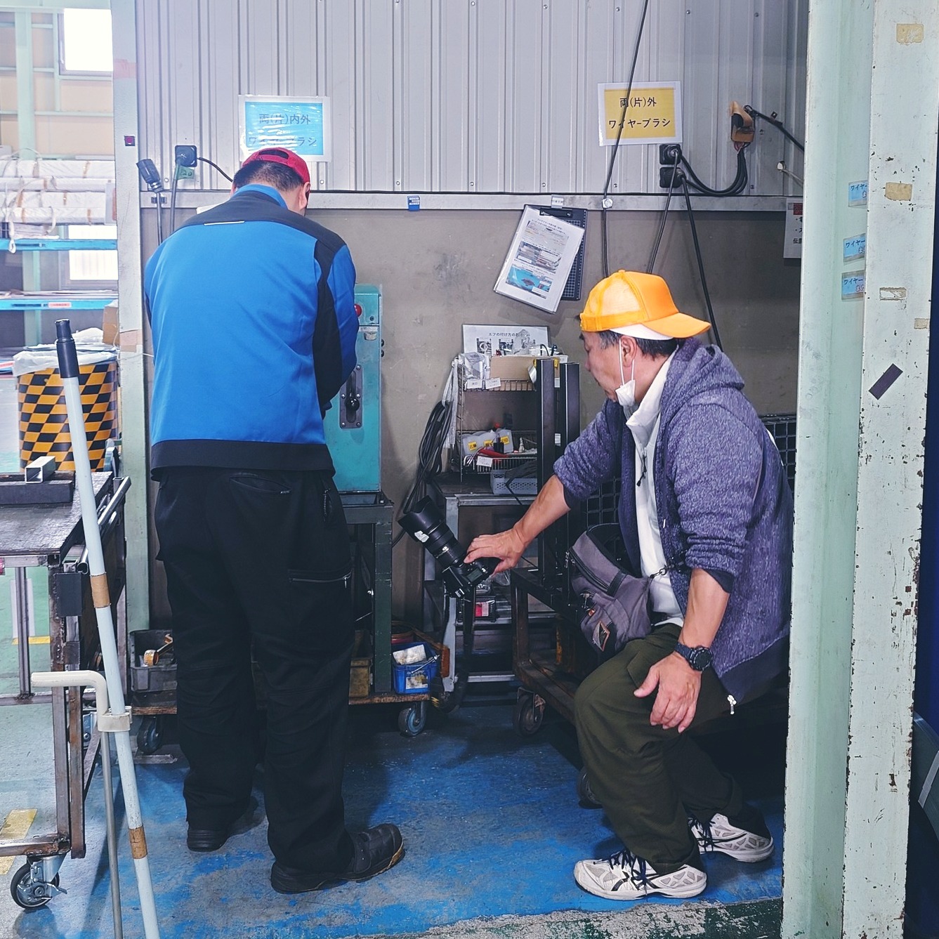 【大阪ゲンバ男子】
#町工場 #ゲンバ男子 #ゲンバ男子募集中 #ゲンバ男子1000人祭 #オトコマエ #イケメン #職人 #職人魂 #ものづくり #製造業 #bplatz #bplatzpress #ビープラッツ #factory #industrial #manufacturing #madeinjapan #japan #osaka #金属加工 #アルミ加工 #建材 #撮影中 ※掲載写真は製造現場のイメージアップを狙いとして企画しており、実際の工程とは異なる場合があります。