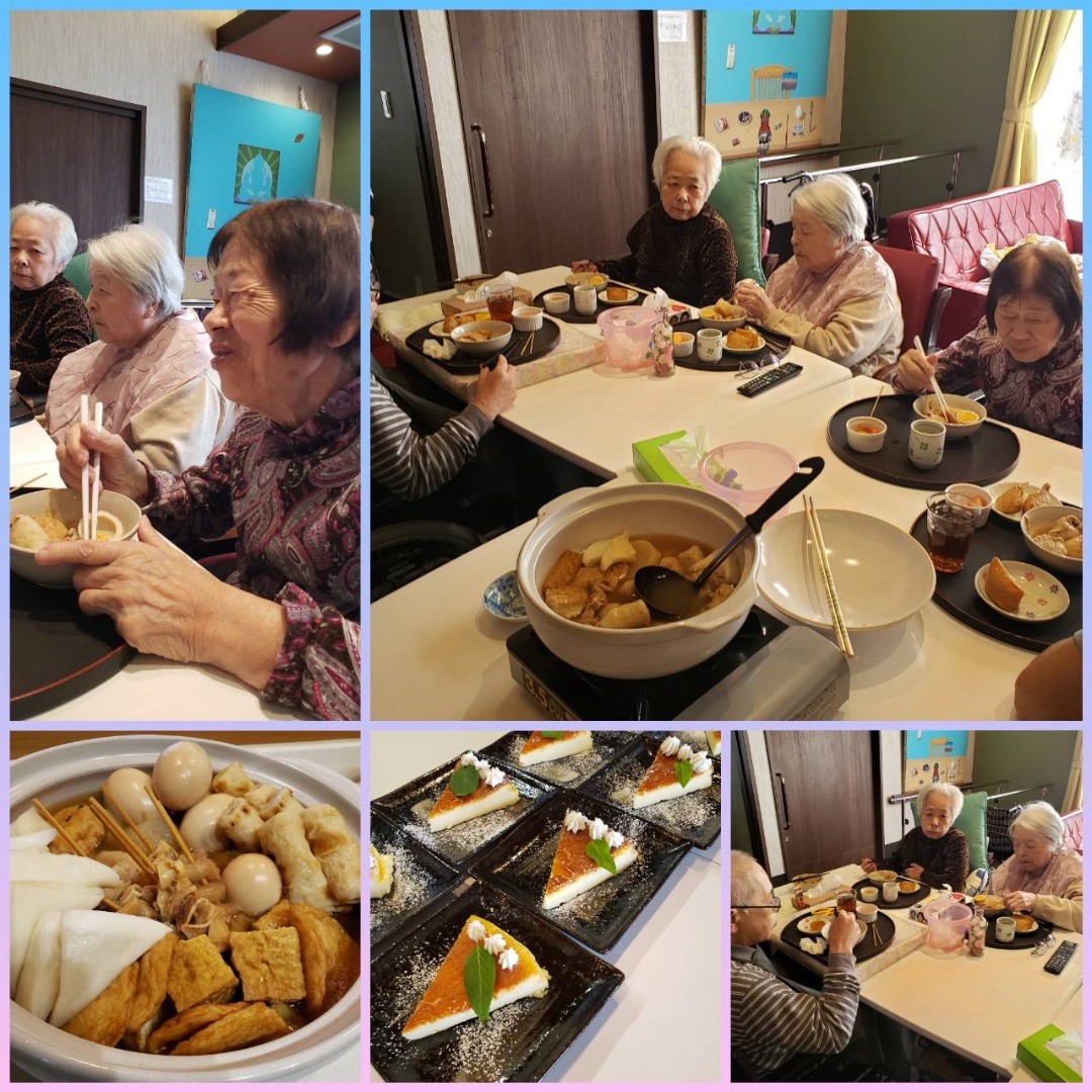 であいの郷 桧原