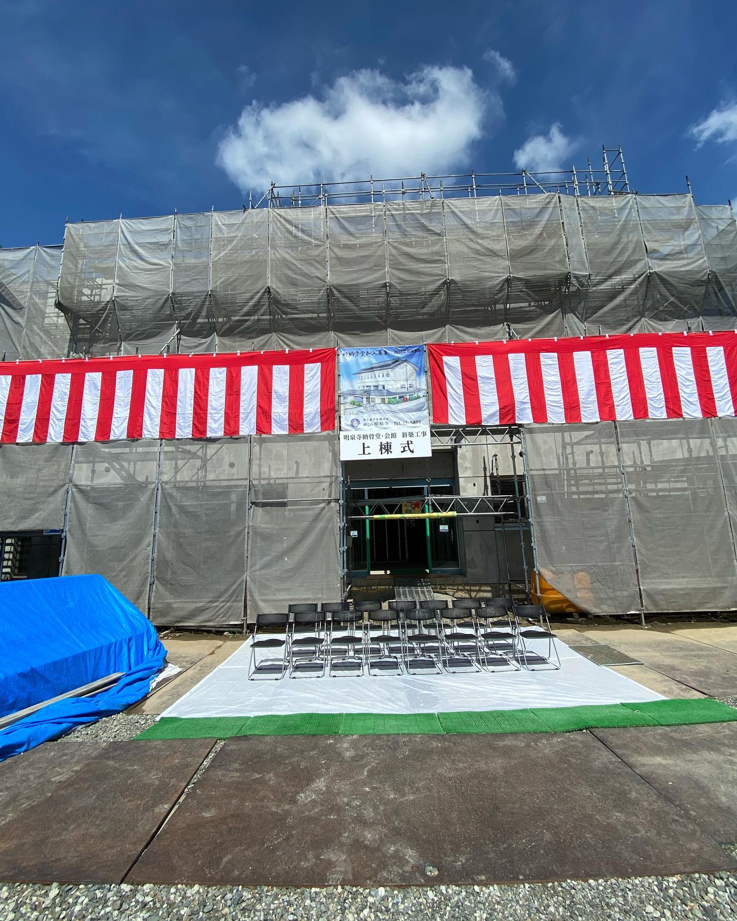 明泉寺公式Instagram