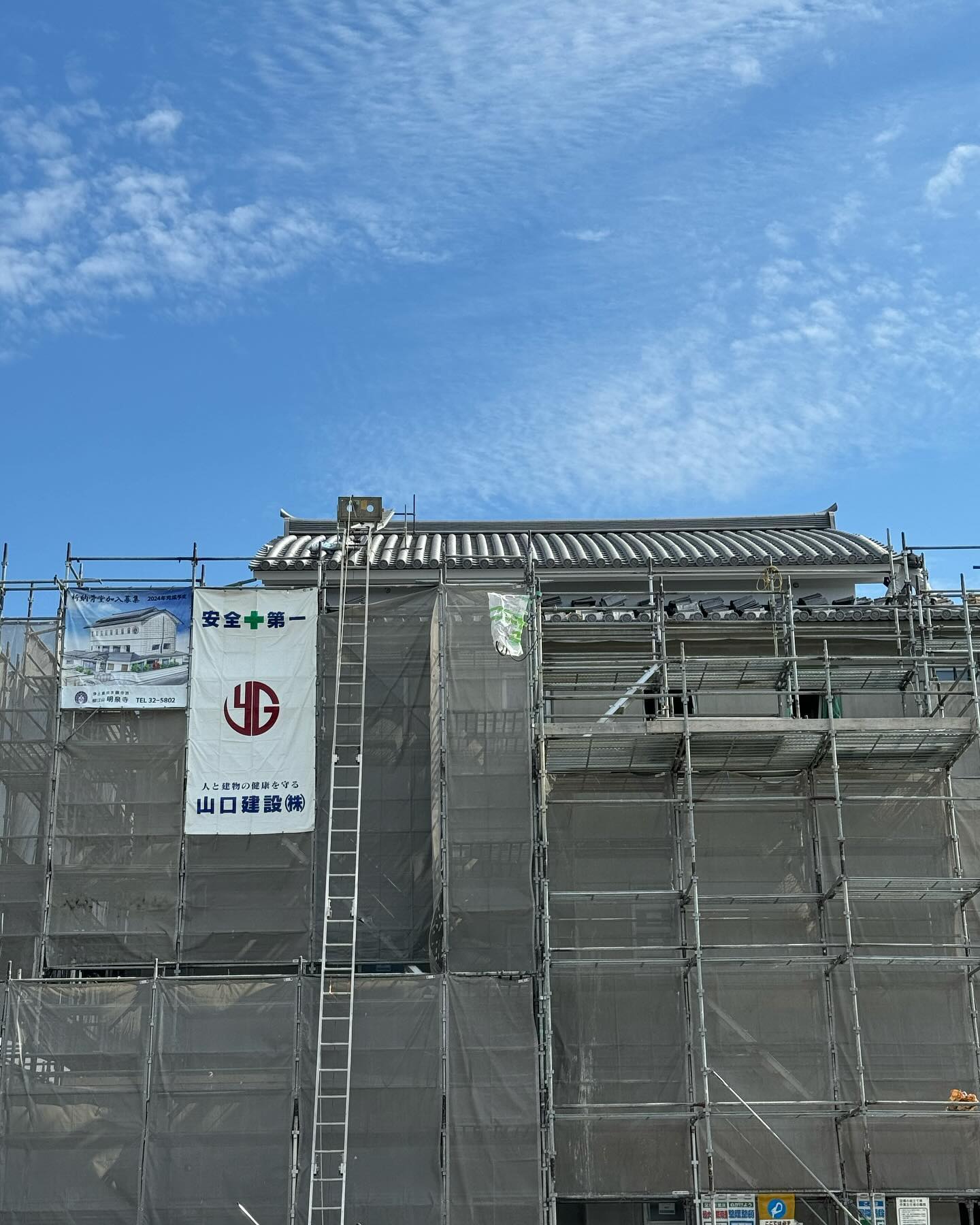 明泉寺公式Instagram