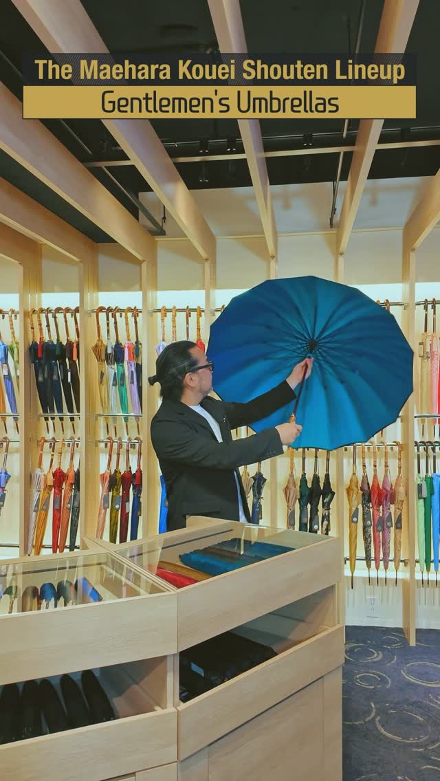 🌂Shop Tokyo’s Luxury Handmade Umbrellas at Maehara Kouei Shouten☂️
ーーーーーーーーーーーーーーーーーーー
Maehara Kouei Shouten (前原光榮商店)
2-14-5 Misuji, Taito City, Tokyo
Directions:
5 min walk from Shin-Okachimachi Station (Oedo Line, Tsukuba Express)
7 min walk from Kuramae Station (Asakusa Line, exits A4, A5)
Hours: Mon ~ Sat: 10:00 – 17:00 (Wed & Fri ~19:00) | closed Sundays, year-end holidays, and occasional inventory days
#japankuru #maeharakoueishouten #maeharakoeishoten #tokyoshopping #tokyotrip #kuramae #japaneseumbrella #totoro #ghibli #handmade #前原光榮商店 #トンボ洋傘 #傘のある暮らし #傘職人 #일본우산 #마에하라코우 #아사쿠사 #東京購物 #東京伴手禮 #東京好店 #日本製 #東京旅遊