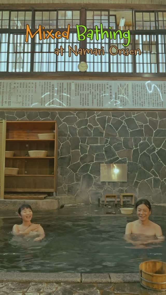 N.E.W.adventures from IWATE
#japankuru #jrtimes #iwate #kenjimiyazawa #mixedbathing #namarionsen #sodegahama #sanriku #sanrikurailway #wankosoba #amadivers #michinokutrail #koiwai #bluewaterfall #岩手 #鉛温泉 #三陸鉄道 #そでがはま