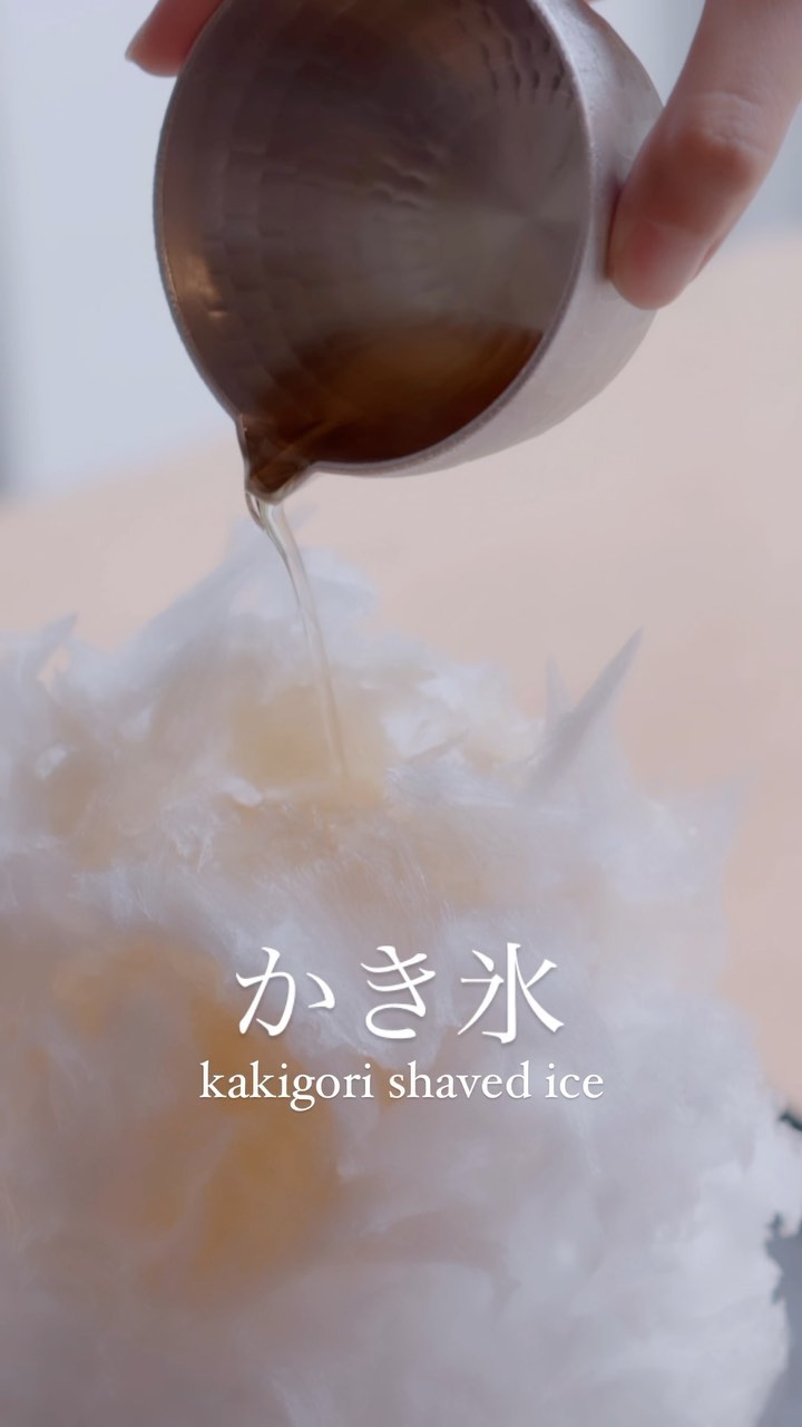 #japankuru #kakigori #asamireizo #阿佐美冷蔵 #かき氷 #일본빙수맛집 #아사미레이조 #shavedice #japaneseshavedice #chichibu #seiburailway #nagatoro #長瀞グルメ #秩父観光 #阿佐美冷蔵金崎本店 #刨冰 #刨冰🍧 #刨冰機