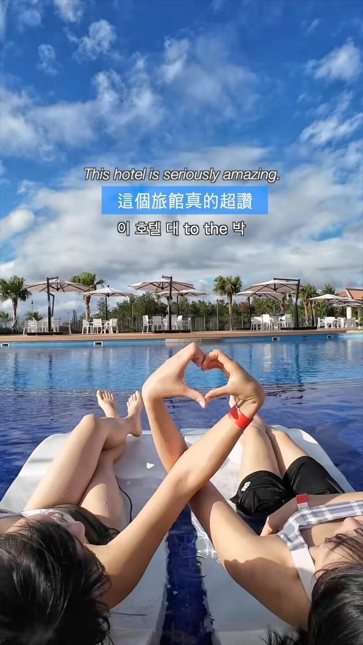 Have an amazing time at Oriental Hotel Okinawa Resort & Spa
・
・
這裡是:沖繩東方酒店渡假村與水療中心
・
・
여긴 어디? 오리엔탈 호텔 오키나와 리조트 & 스파
@okinawa.oriental.hotel
#japankuru #okinawa #orientalhotelokinawa #沖縄 #オリエンタル沖縄 #オリエンタル沖縄リゾートスパ #오리엔탈오키나와리조트앤스파 #오키나와 #오키나와여행 #오키나와리조트 #오키나와리조트추천 #일본휴양지