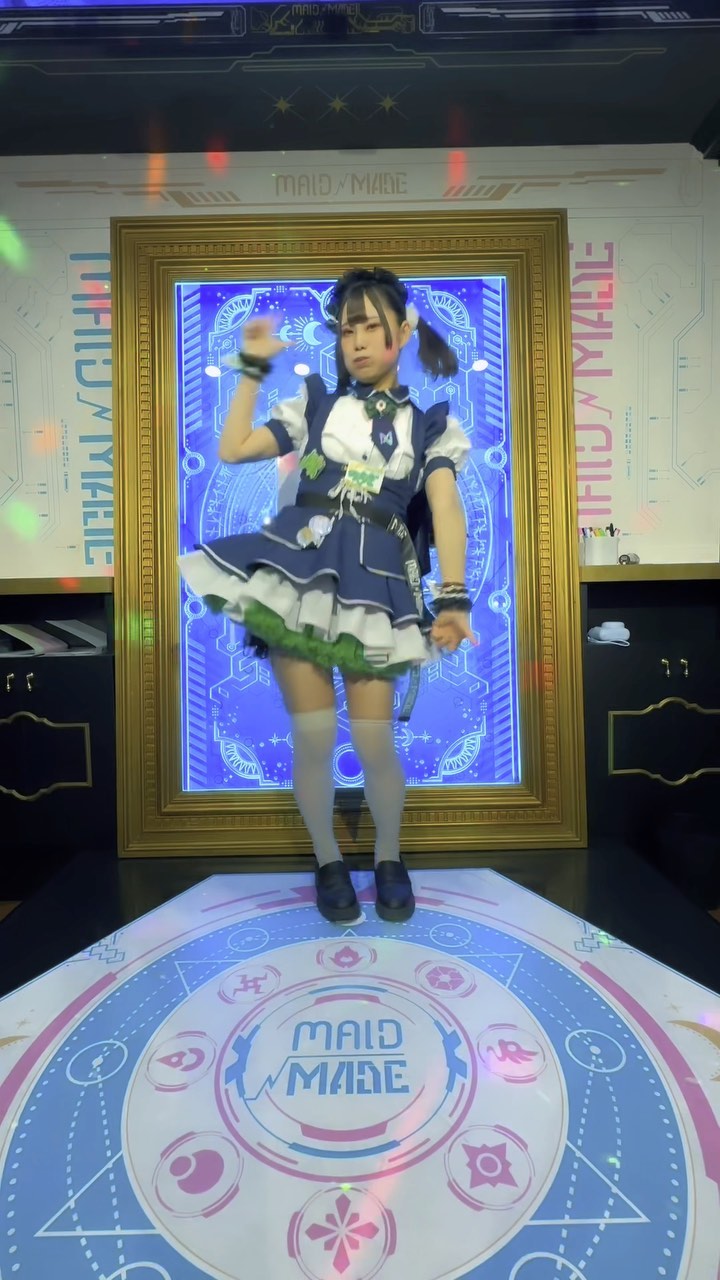 A Special Maid Cafe Show at MAID√MADE
@maid_made
#japankuru #maidcafe #akihabara #maidmade #메이드카페 #메이드카페체험 #秋葉原カフェ #秋葉原グルメ #メイドカフェ #japanesemaidcafe #japanesekawaii