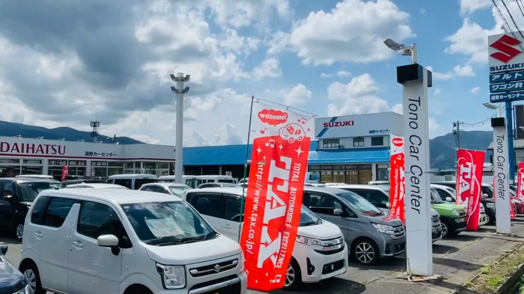 9月6日~8日の3日間限定☆☆
遠野カーセンター秋の大商談会を開催いたします!!
スズキ、ダイハツの新車成約で豪華特典盛り沢山!!
中古車成約特典も大放出!物価高騰対策生活応援プレゼント!!
なんと以下の5点すべてもらえる!!
1.ボックスティッシュ60個入り1ケース
2.お~いお茶24本入り1ケース
3.オロナミンC50本入り1ケース
4.焼きそばバゴーン12個入り1ケース
5.日新ラ王12個入り1ケース
さらに、特選目玉車にはコムテック製ドライブレコーダーもプレゼント!!
そろそろ車検を迎える皆さま、これから農繁期を迎える皆さまは、このチャンスをお見逃しなく☆彡
会場特設ブースではポップコーンやかき氷、お菓子の詰め合わせの他、美味しいお蕎麦もございます!
他にも来場者プレゼントを多数用意☆彡
子供たちも楽しめる内容となっておりますのでご家族連れて遊びに来てください(o^―^o)
来るだけ得する3日間☆☆沢山のご来店お待ちしております(^▽^)/
☆LINE公式アカウント
https://lin.ee/nUvMreH
☆Facebook専用ページ
https://www.facebook.com/taxtonocc/
#スズキ
#ダイハツ
#遠野カーセンター
#大商談会
#お待ちしております
#新車
#中古車
#車検
#点検
#看板猫
#来場者プレゼント