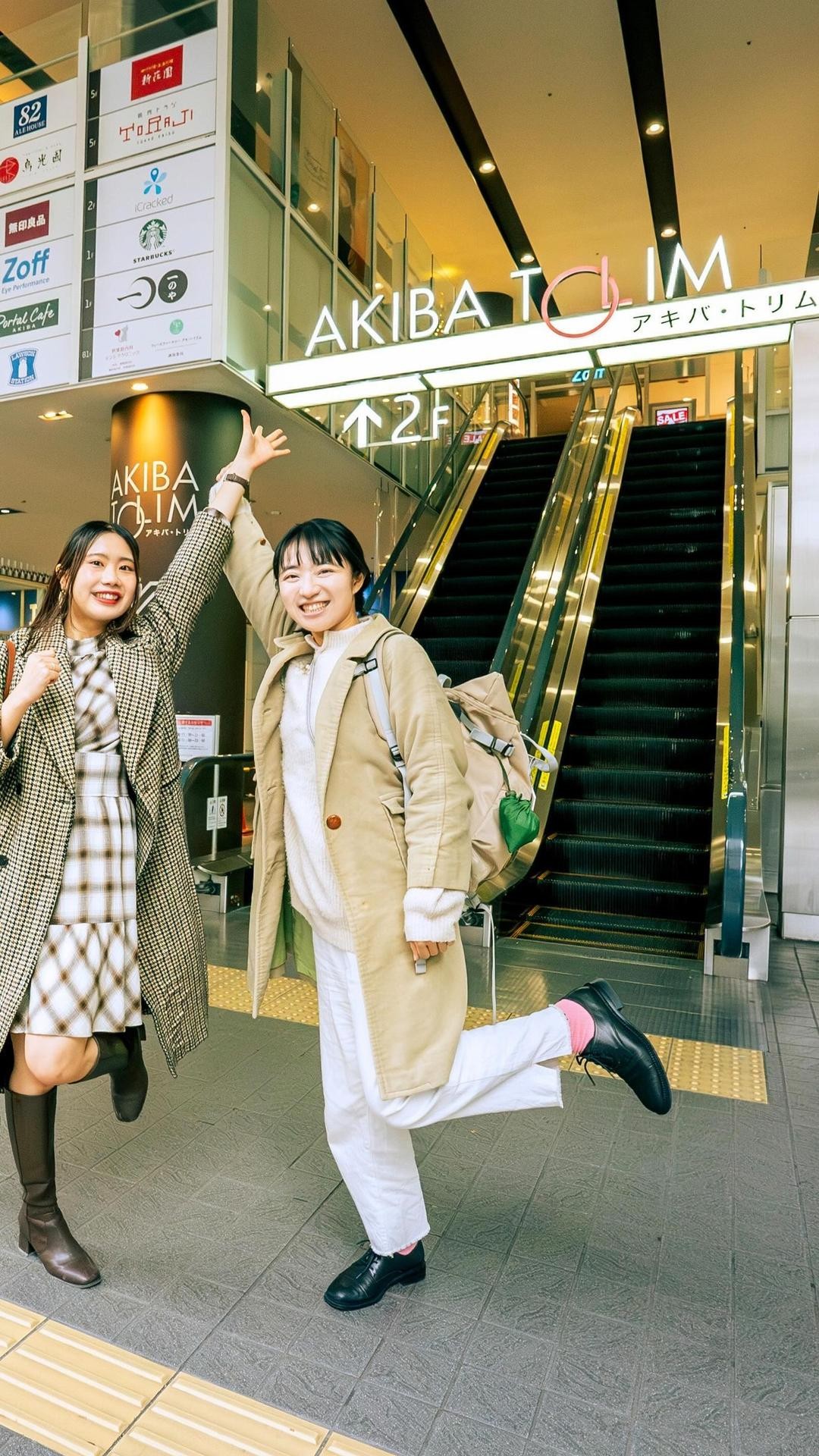 Japanese Food and Shopping Recommendations at Akihabara Station: Akiba Tolim
・
・
・
2024秋葉原美食購物推薦AKIBA TOLIM 吃燒肉壽司到買衣服一網打盡
・
・
・
@akibatolim
#japankuru #akibatolim #akihabara #秋葉原グルメ #akiba #아키하바라 #아키하바라맛집 #아키하바라 #秋葉原グルメ #秋葉原カフェ #japanesefoods #japaneseshopping #akihabarastation #muji #makersshirtkamakura #gu #tsukijisushikojin #築地すし好 #yakinikutoraji #toraji #japaneseyakiniku #piemania #パイマニア #아키바토림 #아키바