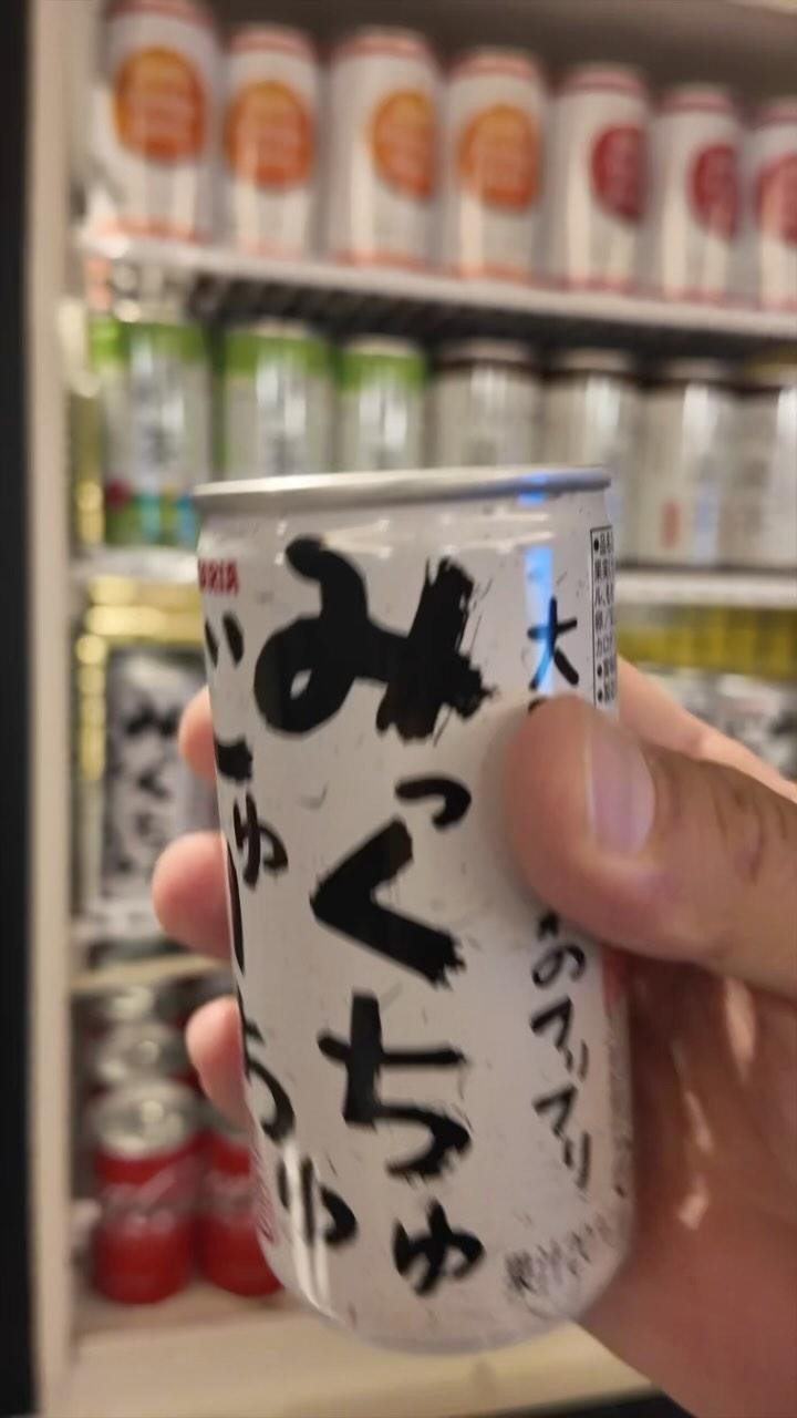 Book a room with lounge access at Cross Hotel Osaka, and you’ve got the perfect place to relax when you need a break from Osaka sightseeing! Comfy seats, tasty bites to eat, and drinks from local soft drinks to local sake! Best of all, when you’re ready to get going again, Namba and Shinsaibashi are right outside.
#osaka #crosshotel #crosshotelosaka #hotellounge #osakatrip #osakasightseeing #namba #shinsaibashi #dotonbori #osakahotel #japantrip #japantravel #osakafood #japankuru