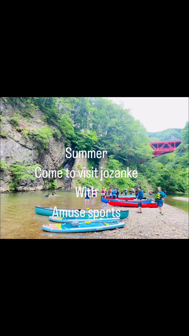 Jozanke #Canon #rafting #sup