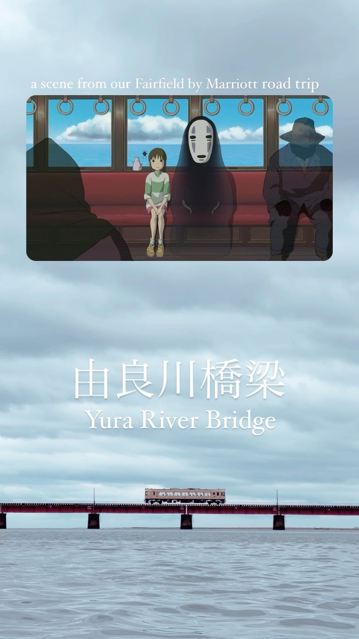 Kyoto Road Trip: Nature, Tradition, and Comfortable Hotels in Kyoto's Countryside
#japankuru #yurariverbridge #kyotanba #fairfieldbymarriottkyotokyotanba #fairfieldmarriott #marriott #ghibli #spiritedaway #千と千尋の神隠しの舞台 #由良川橋梁 #kyototrip #센과치히로의행방불명 #센과치히로의행방불명배경