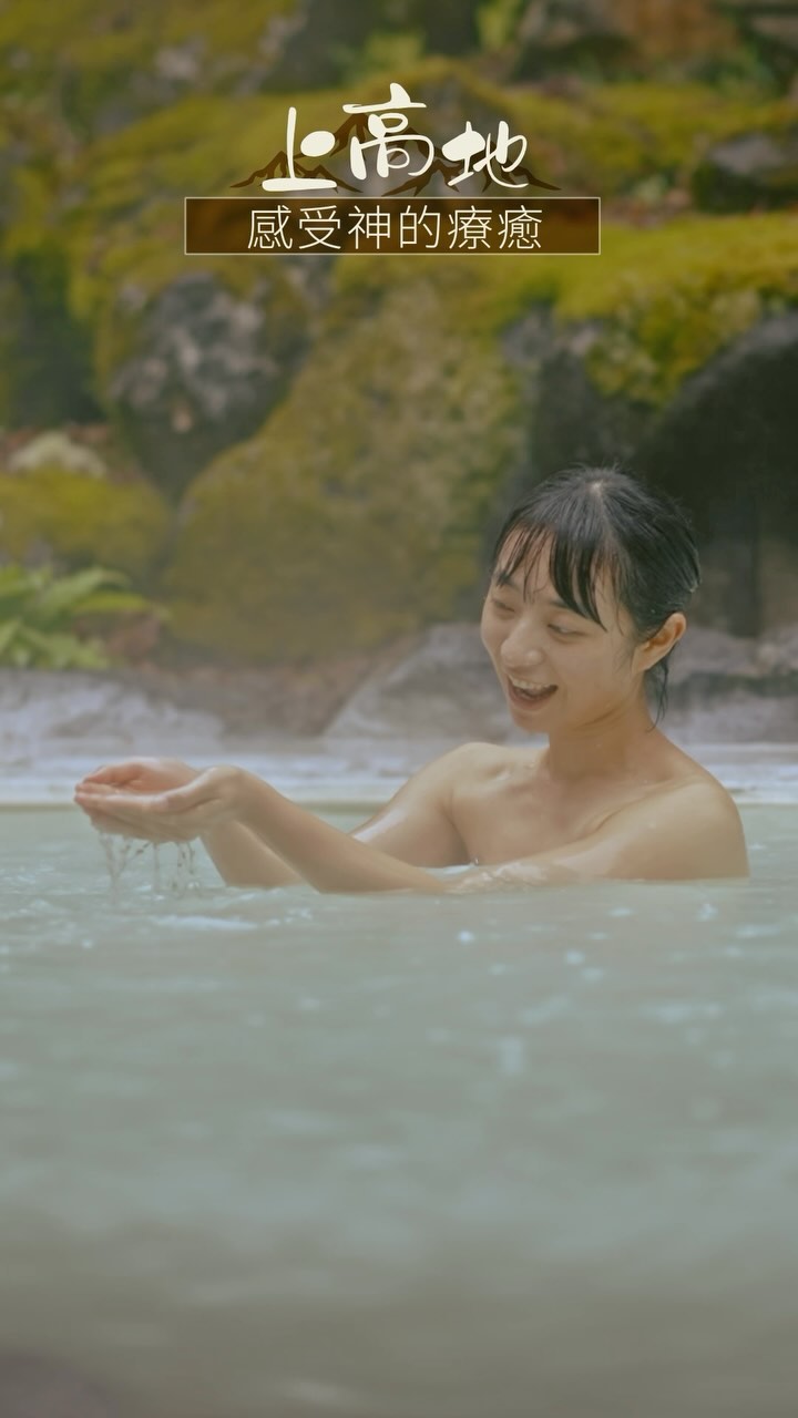 Nagano took our breath away!
#kamikochi #suwa #hakuba #naganotrip #hikinginjapan #japanesefood #japantrip
#japankuru #長野 #jrtimes #白馬 #上高地 #嘉門次小屋 #諏訪湖 #諏訪神社