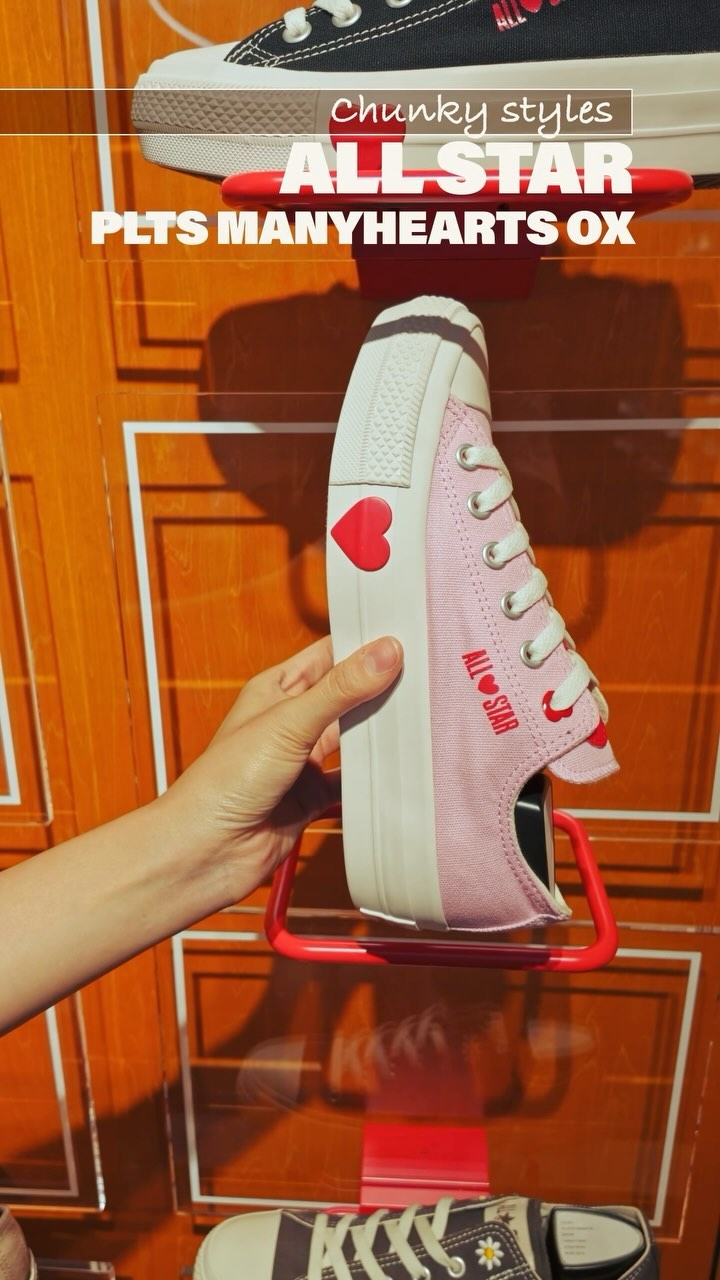 The First Japanese Converse Flagship: CONVERSE STORE HARAJUKU
#japankkuru #conversejp_pr #conversejapan #harajuku #tokyotrip #converse #tokyoshopping #匡威 #帆布鞋 #東京購物 #原宿 #日本時尚 #일본쇼핑 #일본컨버스 #일본한정 #하라주쿠 #일본패션 #일본스트릿 #รองเท้าconverse #รองเท้าผ้าใบ #ช้อปปิ้ง
#ฮาราจูกุ #คอนเวิร์ส