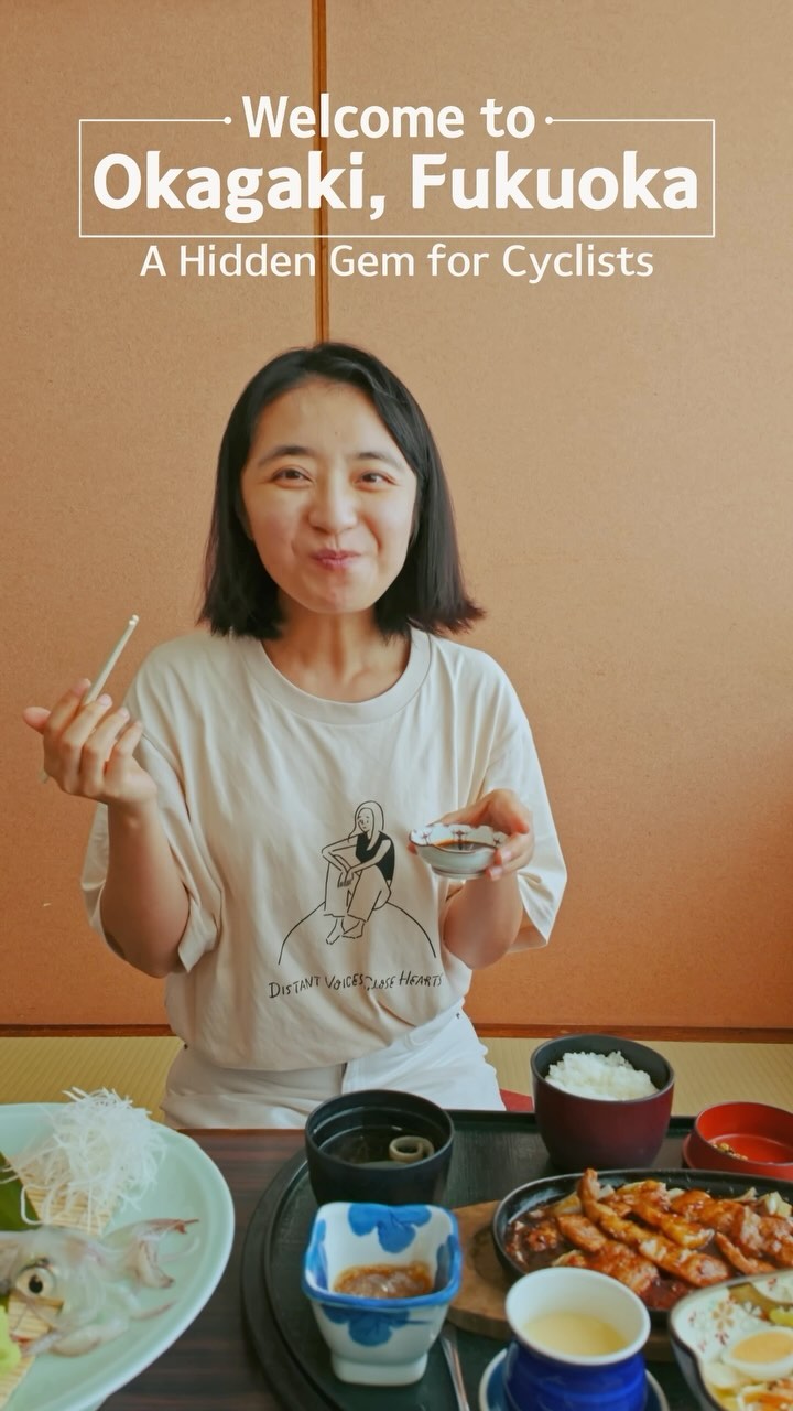 Okagaki: A Hidden Gem in Fukuoka
#japankuru #fukuoka #fukuokatrip #biketrip #mynavitourdekyushu2024 #cycling #kyushu #okagaki #후쿠오카여행 #후쿠오카근교 #사이클대회 #후쿠오카맛집 #일본소도시 #오카가키마치 #福岡旅遊 #福岡觀光 #九州觀光 #福岡購物 #九州旅行 #岡垣町