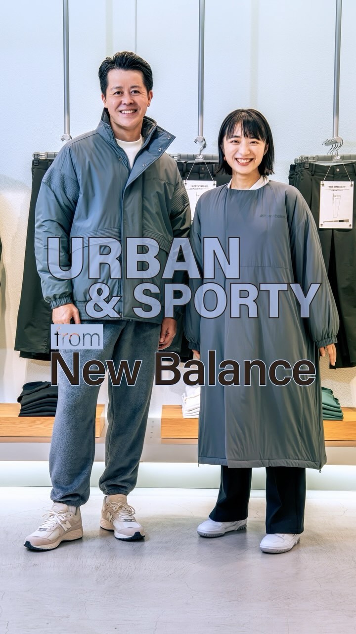 Tokyo Shopping Spot Recommendation: New Balance Kichijoji
#newbalance #newbalancekichijoji #newbalancejapan #japanesesneakerheads #shoppinginjapan #japantrip #도쿄여행 #도쿄쇼핑 #뉴발란스 #일본한정 #일본패션 #日本購物 #日本買衣服 #NB #日本時尚 #東京購物 #รองเท้าnewbalance #นิวบาลานซ์
#รองเท้าผ้าใบ #ช้อปปิ้ง #คิจิโจจิ #japankuru