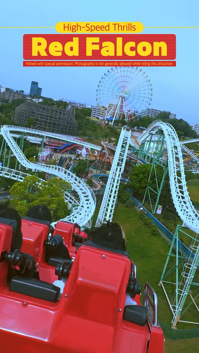 Hirakata Park, Osaka: Enjoy the Classic Japanese Theme Park Experience!
#pr #japankuru #hirakatapark #amusementpark #japantrip #osakatrip #familytrip #rollercoaster #retrôvibes #枚方公園 #大阪旅遊 #關西私房景點 #日本親子旅行 #日本遊樂園 #木造雲霄飛車 #히라카타파크 #สวนสนุกฮิราคาตะพาร์ค