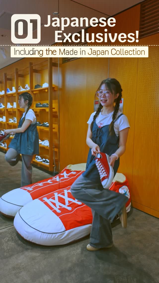 Sneaker Shopping in Japan: New Converse Shops in Yokohama & Sendai
#japankuru
#converse #conversejapan #conversestoreyokohama #yokohama #tokyotrip #japanshopping #japantrip
#컨버스 #일본컨버스 #올스타 #일본패션 #컨버스하이 #커스터마이징 #CONVERSE #日本購物 #橫濱旅遊 #仙台旅遊 #球鞋控 #คอนเวิร์ส #ช้อปปิ้งญี่ปุ่น #โยโกฮาม่า #รองเท้าผ้าใบ #เที่ยวญี่ปุ่น