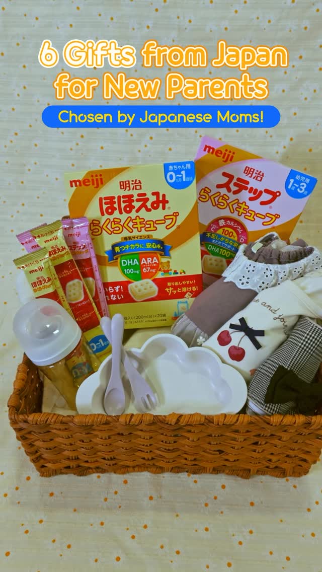 6 Popular Baby Items From Japan: Bring Home the Best Japanese Gifts for Parents & Babies!
#pr #japankuru #japanshopping #babyshopping #forbabies #japantrip #meiji #babyformula #메이지 #분유 #육아템추천 #일본맘 #일본쇼핑 #明治奶粉 #明治方塊奶粉 #日本購物 #日本嬰兒用品 #日本嬰兒服裝 #นมเมจิ #นมเด็ก #นมญี่ปุ่น #สินค้าแม่และเด็ก #ของใช้เด็ก