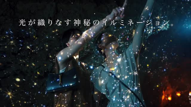光が織りなす神秘のイルミネーション。
大切な人と特別な場所で。
最高の思い出になるクリスマスを。
🎄この冬、光に包まれる“地底のクリスマス”へ🎄
日常を忘れて、静かな鍾乳洞の中へ一歩…。
目の前に広がるのは、
青やカラフルな光に照らされた、神秘的な世界。
写真も動画も映える“ファンタジー空間”で、
大切な人と特別な時間を過ごしてみませんか?
「最高の思い出になるクリスマスを。」
CAVE OKINAWA
📍CAVE OKINAWA(ケイブオキナワ)
所在地:沖縄県うるま市石川嘉手苅479-1
撮影・制作
@keiya_camera
@pipadesu
#ケイブオキナワ #CAVEOKINAWA #神秘体験ZONE #プロジェクションマッピング #新エリアOPEN #沖縄観光 #鍾乳洞 #沖縄旅行 #光の演出 #幻想体験 #没入体験 #体験型観光 #フォトジェニック #沖縄スポット#沖縄県 #うるま市 #沖縄 #おきなわ #オキナワ #OKINAWA #okinawajapan #okinawatrip #沖縄観光スポット #沖縄おすすめスポット #沖縄パワースポット #パワースポット #恩納村 #神秘体験 #雨の日スポット #クリスマスイルミネーション