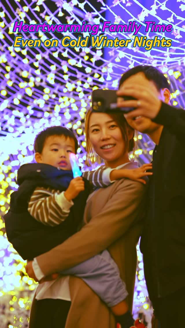 TOKYO MEGA ILLUMI 2025–2026! Visit Tokyo’s Top Illumination Event at Oi Racecourse With the Family!
#pr #japankuru #illumination #holidaylights #tokyo #tokyomegaillumination #tokyotrip #tokyoevent #winterinjapan #도쿄여행 #일루미네이션 #도쿄메가일루미네이션 #추워도좋아 #가족스타그램 #東京點燈 #日本點燈活動 #大井競馬場 #日本親子旅遊 #日本冬季旅遊 #2026馬年 #โตเกียวเมก้าอิลลูมิเนชัน #งานประดับไฟ #เที่ยวญี่ปุ่น #ที่เที่ยวครอบครัว #เที่ยวญี่ปุ่นหน้าหนาว