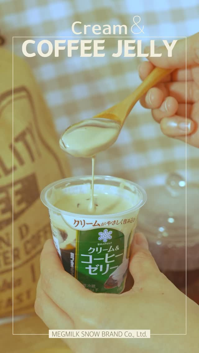 Must-Try Snacks at the Japanese Convenience Store & Supermarket
#pr #japankuru #japanesesweets #pudding #megmilksnowbrand #japantravel #japantrip #konbini #conveniencestore #유키지루시메그밀크 #일본편의점 #일본푸딩 #커피젤리 #말차덕후 #日本超商 #優格飲 #日本必吃 #日本甜點 #日本布丁 #เที่ยวญี่ปุ่น #ขนมญี่ปุ่น #พุดดิ้งญี่ปุ่น #ร้านสะดวกซื้อญี่ปุ่น #รีวิวขนมญี่ปุ่น