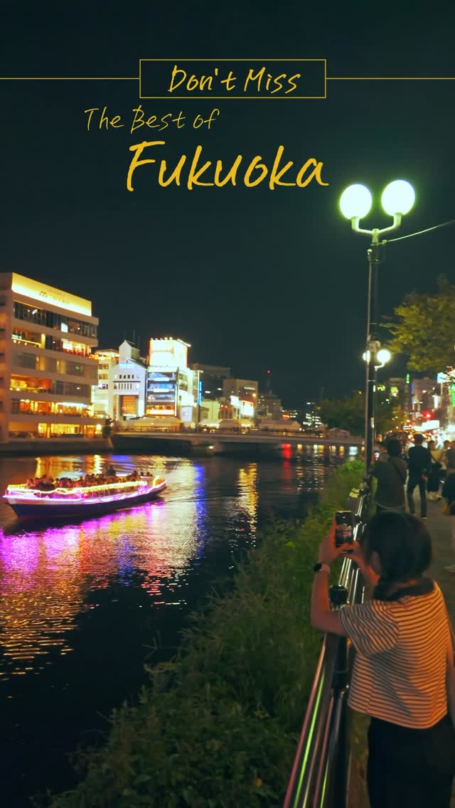 Plan the Best Fukuoka Itinerary for Your Trip!
・Fukuoka Art Museum
・Kawabatadori Shopping Street
・Rakusuien
・Iwataya & Fukuoka Mitsukoshi
・Mentaiju
・Motsunabe
・Canal City
・Nakasu Yatai Street Food
#pr #japankuru #fukuoka #japanesegarden #mentaiko #japanshopping #iwataya #mitsukoshi #japanesefood #福岡購物 #福岡必買 #福岡旅遊 #福岡美食 #福岡自由行 #ฟุกุโอกะ #เที่ยวฟุกุโอกะ #แนะนำที่เที่ยวฟุกุโอกะ #เที่ยวญี่ปุ่น #แพลนเที่ยวฟุกุโอกะ #후쿠오카여행 #일본감성 #야타이 #모츠나베 #현지인맛집 #또간집