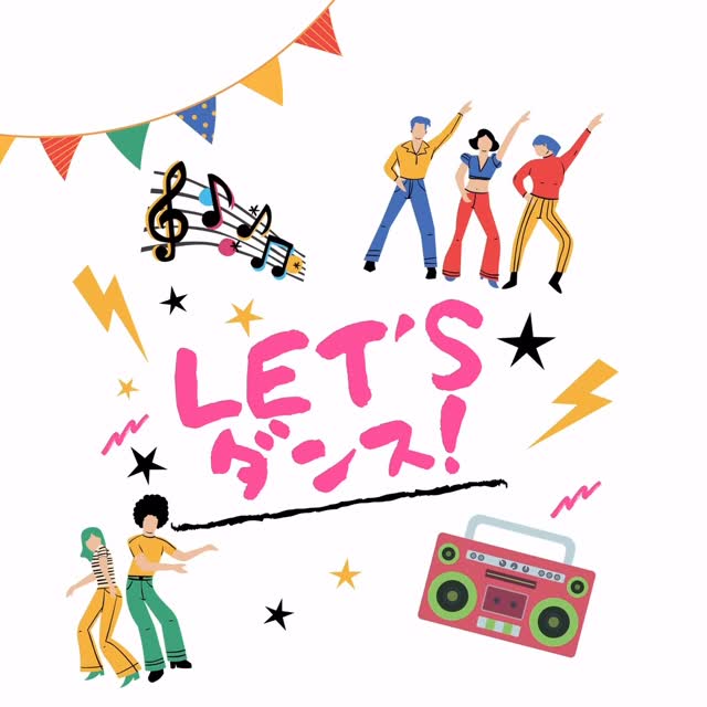 夏の発表会に向けてダンスチーム練習を始めました!🎶
新メンバーも募集しております💕
#神戸市東灘区 #渦森台児童館 #こどもっとひろば #ダンス #ダンスレッスン