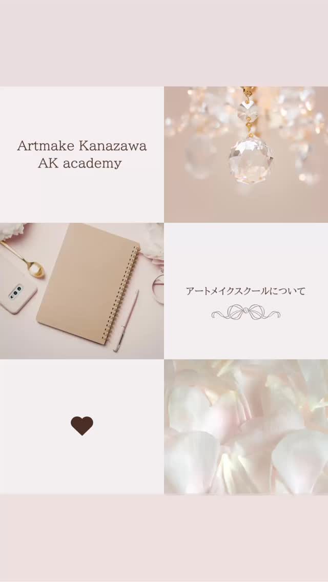instagramの画像