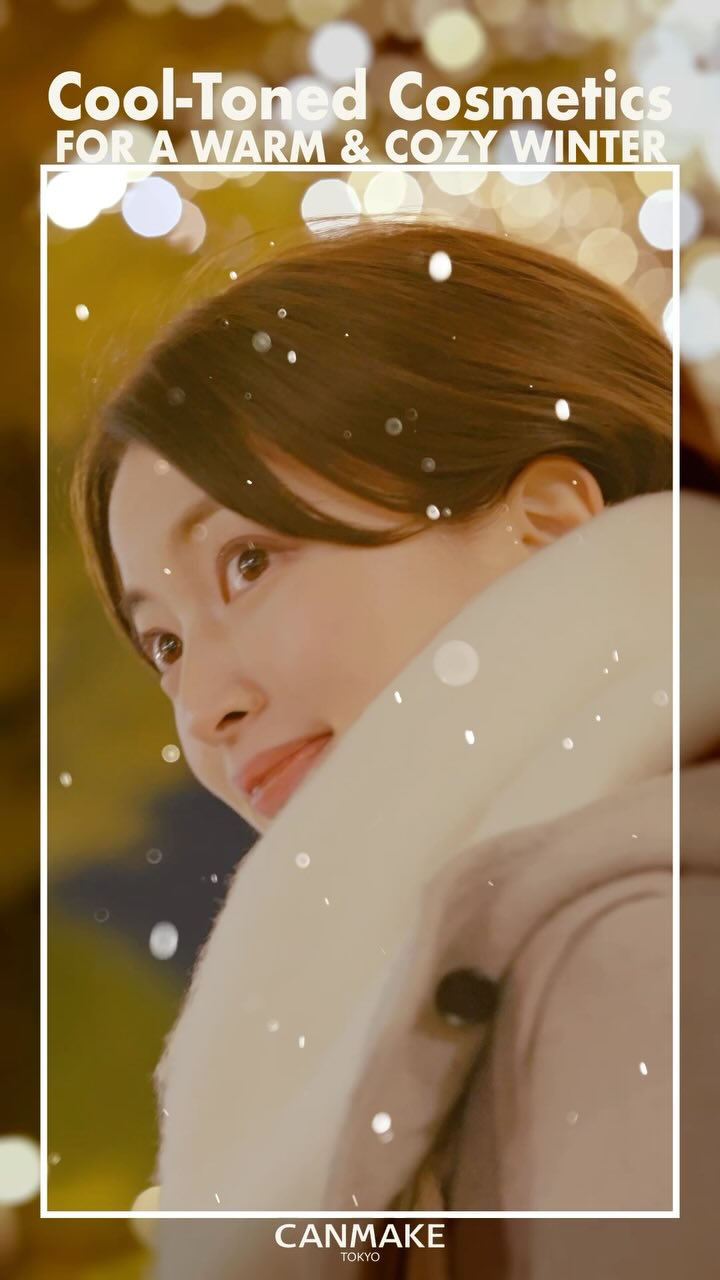 Make Your Cool-Toned Winter Makeup Glow with CANMAKE
#japankuru #canmake #japanesemakeup #cooltone #캔메이크 #캔메이크블러셔 #캔메이크섀도우 #캔메이크파우더치크 #일본일루미네이션 #일본쇼핑 #일본화장품 #日系美妝 #暖色調美妝 #暖肌 #彩妝推薦 #เครื่องสำอาง #เครื่องสำอางญี่ปุ่น #แต่งหน้า #แคนเมค #วอร์มโทน
