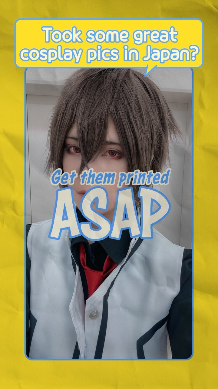 Add a New Kind of Fun to Your Trip With Japanese Convenience Store Printer Services
#japanesesouvenir #tokyosouvenir #conbini #konbini #japaneseconveniencestore #sharp #otakulife #일본여행 #일본편의점 #덕질 #여행꿀팁 #일본여행정보 #日本便利商店 #日本體驗 #日本列印 #日本紀念品 #全家 #ชาร์ป #ร้านสะดวกซื้อ #ปริ้นเอกสาร #โอตาคุ #ของฝาก