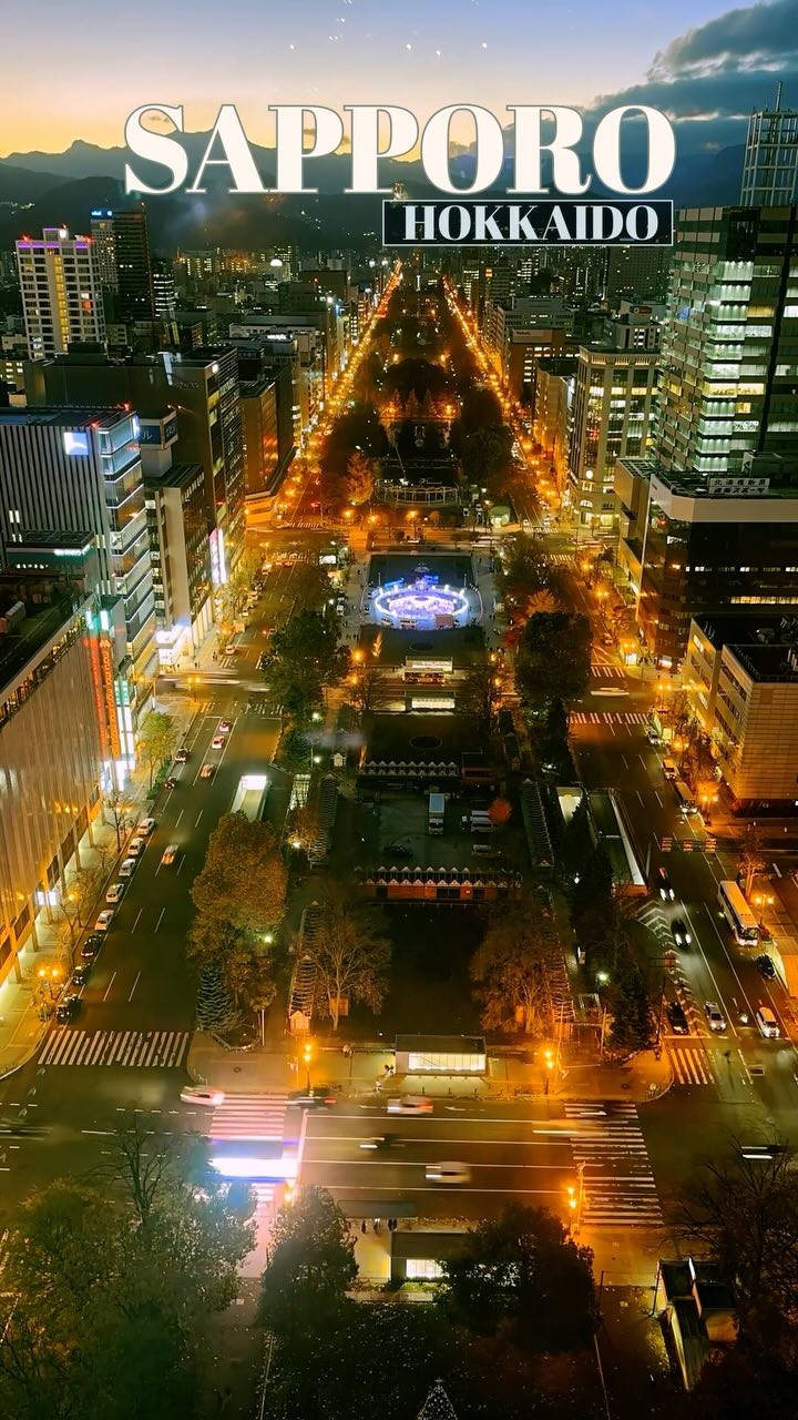 JINS 30min Night Walks in Sapporo
#hokkaido #sapporo #sapporotrip #jins30minnightwalk #jins #jinsnightvoucher #japaneseglasses #SapporoShopping #홋카이도 #삿포로 #삿포로쇼핑 #면세찬스 #안경스타그램 #札幌觀光 #北海道旅遊 #日本眼鏡 #札幌 #札幌購物 #ฮอกไกโด #ซัปโปโร #ตัดแว่นที่ญี่ปุ่น #ช้อปปิ้ง #เที่ยวญี่ปุ่น