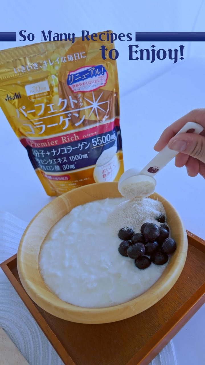 A Hidden Gem For Your Japanese Shopping List
#japanshopping #collagen #collagendrink #japantrip #drugstorejapan #tokyoshopping #asahiperfectastacollagenpowder #asahicollagen
#日本藥妝 #日本膠原蛋白 #膠原蛋白粉 #日本必買 #japankuru #아사히퍼펙트아스타콜라겐파우더프리미어리치 #일본드럭스토어추천 #이너뷰티 #이너뷰티템 #아사히콜라겐