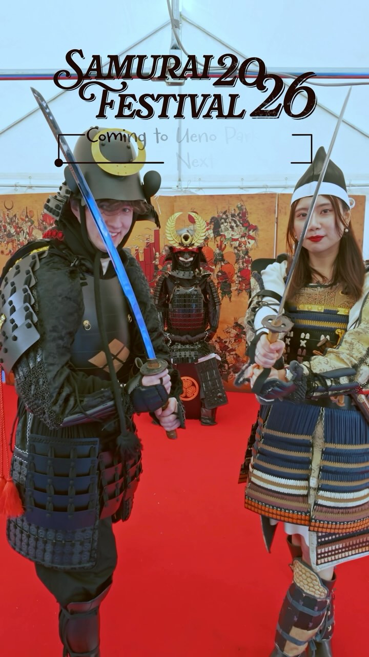 Samurai Festival 2026: Coming to Ueno Park Next January
#japankuru #samuraifestival #samurai #samuraiexperience #tokyo #tokyotrip #uenopark #tokyoevents #japaneseculture