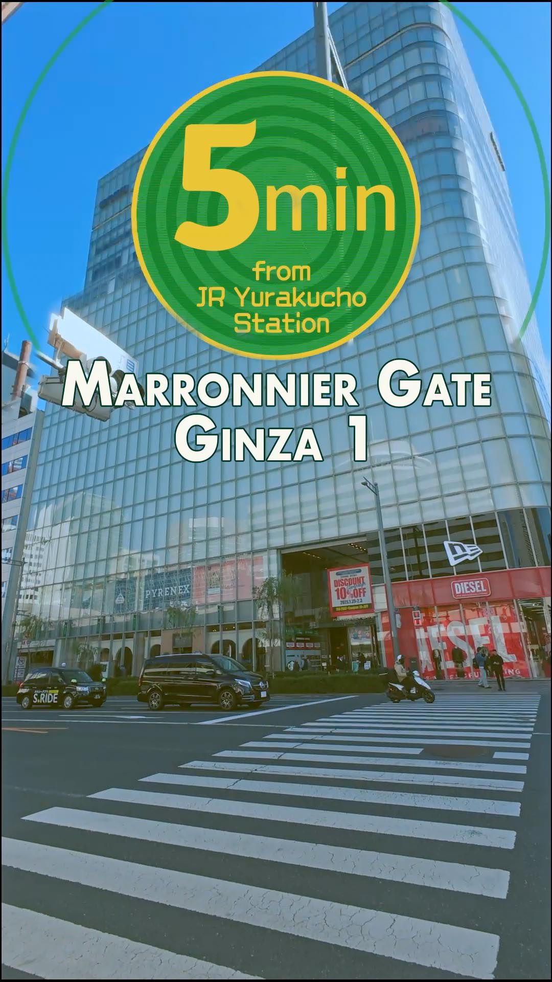 Begin Your Ginza Shopping Trip at MARRONNIER GATE Ginza 1
#japankuru #ginza #tokyoshopping #tokyo #tokyotrip #marronniergateginza #도쿄여행 #긴자 #긴자맛집 #일본브랜드 #도쿄쇼핑 #日本購物 #東京購物 #銀座 #銀座美食 #銀座購物 #marronniergate #เที่ยวญี่ปุ่น #กินซ่า #โตเกียว #ช้อปปิ้ง #ห้างญี่ปุ่น