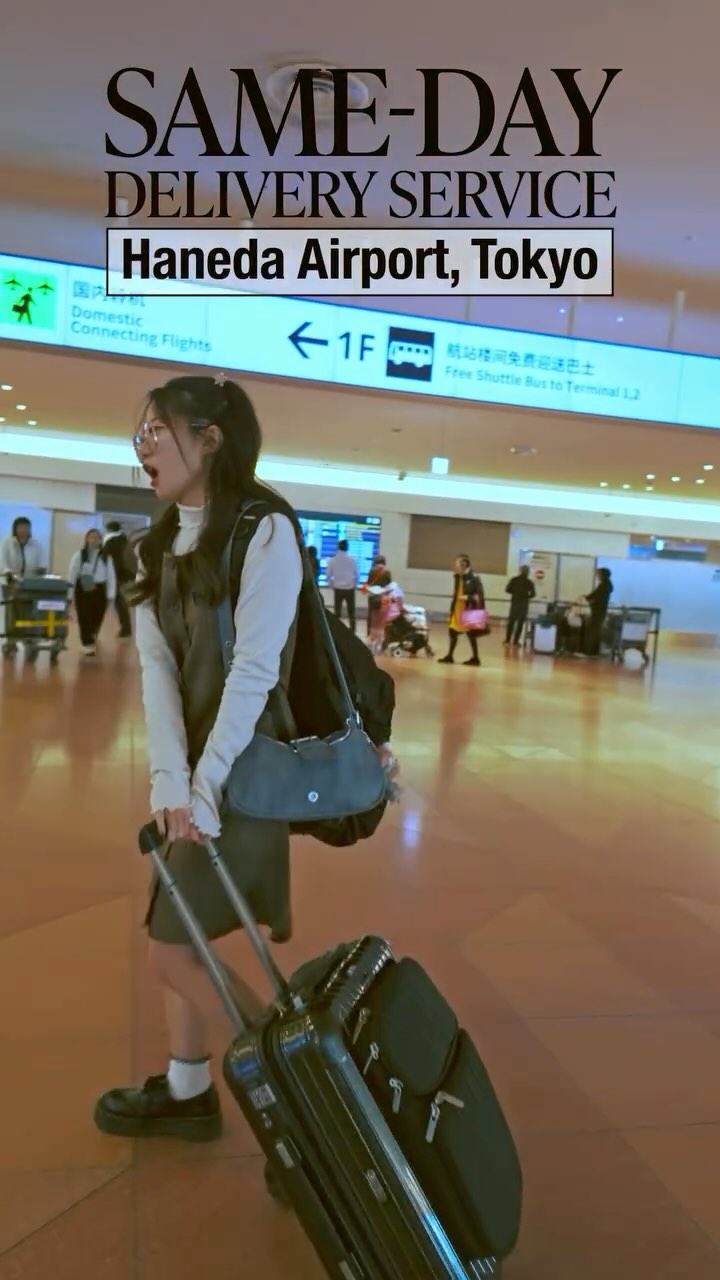 Start Your Tokyo Trip at Haneda Airport, With Nothing to Weigh You Down✈️
#japankuru #tokyotrip #hanedaairport #japantravel #airportlife #japantrip #inakakuru #하네다공항 #여행꿀팁 #도쿄여행 #일본공항 #캐리어 #日本旅遊 #羽田機場 #行李寄送服務 #東京自由行 #日本航空 #บริการฝากกระเป๋า #เที่ยวญี่ปุ่นด้วยตัวเอง #สนามบินฮาเนดะ #โตเกียว #รีวิวญี่ปุ่น
