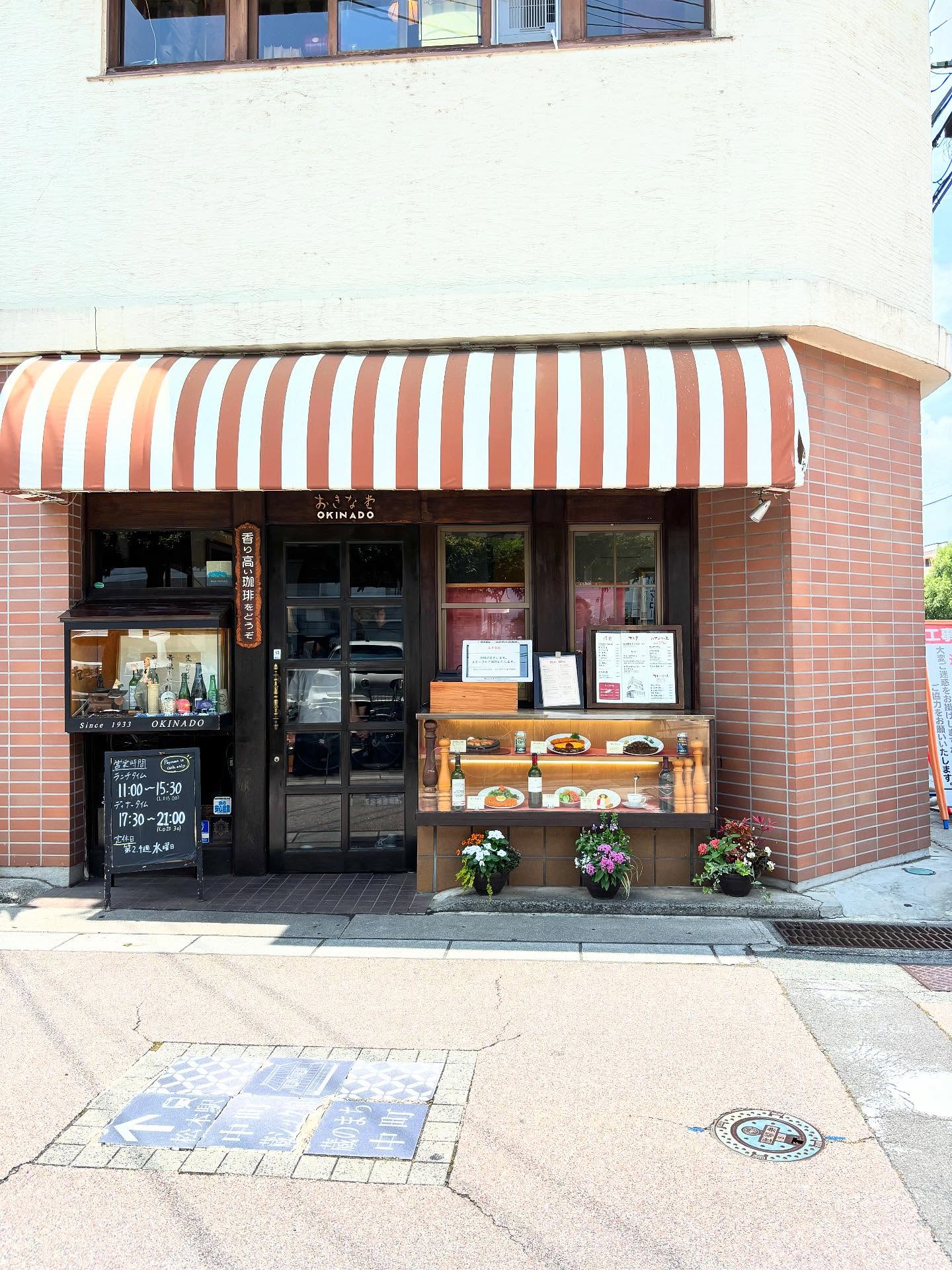 Matsumoto is our favorite city. There are a lot of beautiful places and good restaurants.