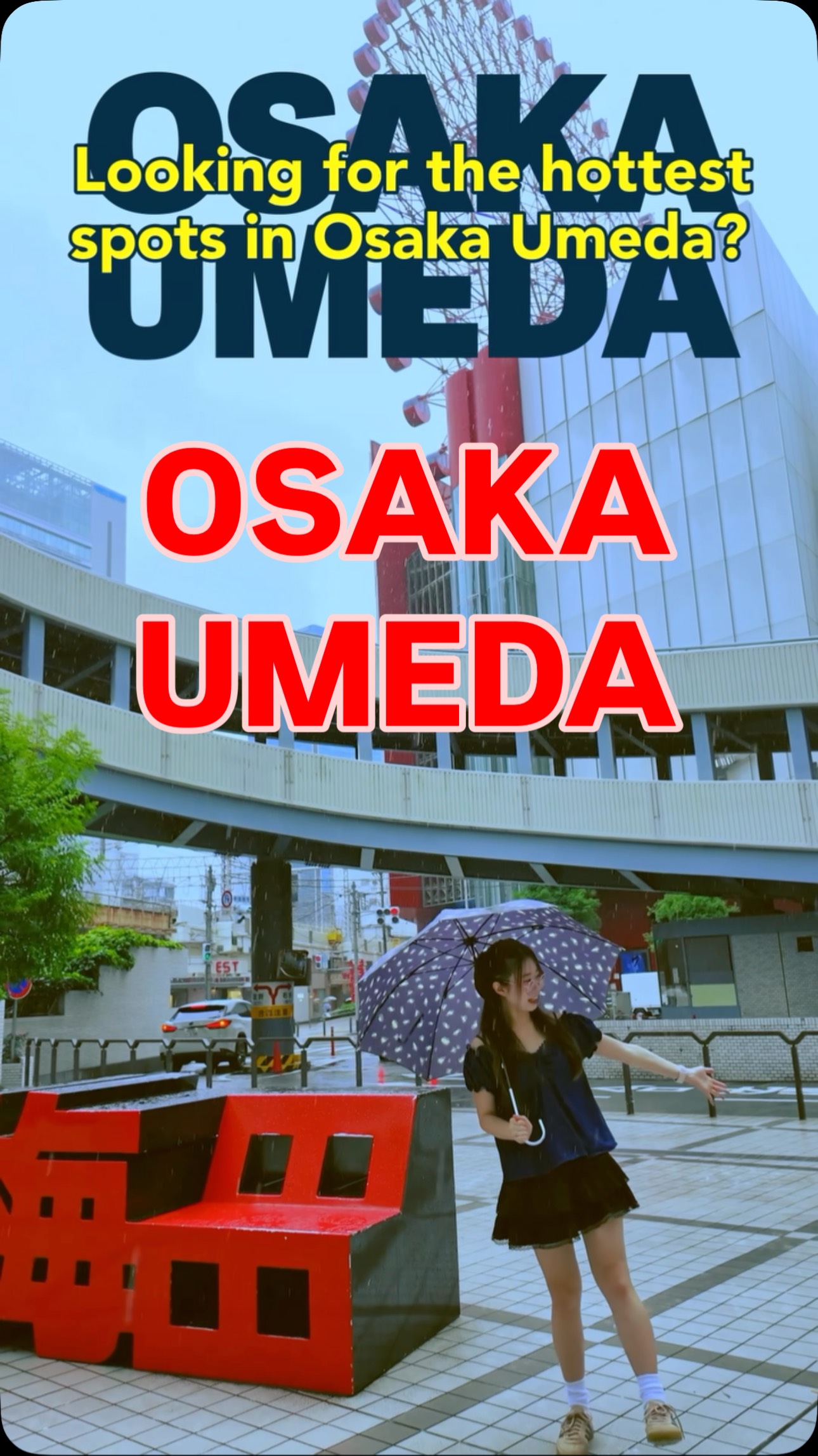 Plan the Perfect Shopping Trip in Umeda, Osaka!
#pr #japankuru #osaka #osakatrip #osakashopping #umeda #osakaumeda #osakastation #오사카 #오사카여행✈️ #일본여행코스 #우메다 #오사카먹방 #大阪景點 #大阪旅遊 #大阪購物 #梅田 #關西旅遊 #โอซาก้า #เที่ยวโอซาก้า #ช้อปปิ้งโอซาก้า #อุเมดะ #แพลนเที่ยวญี่ปุ่น