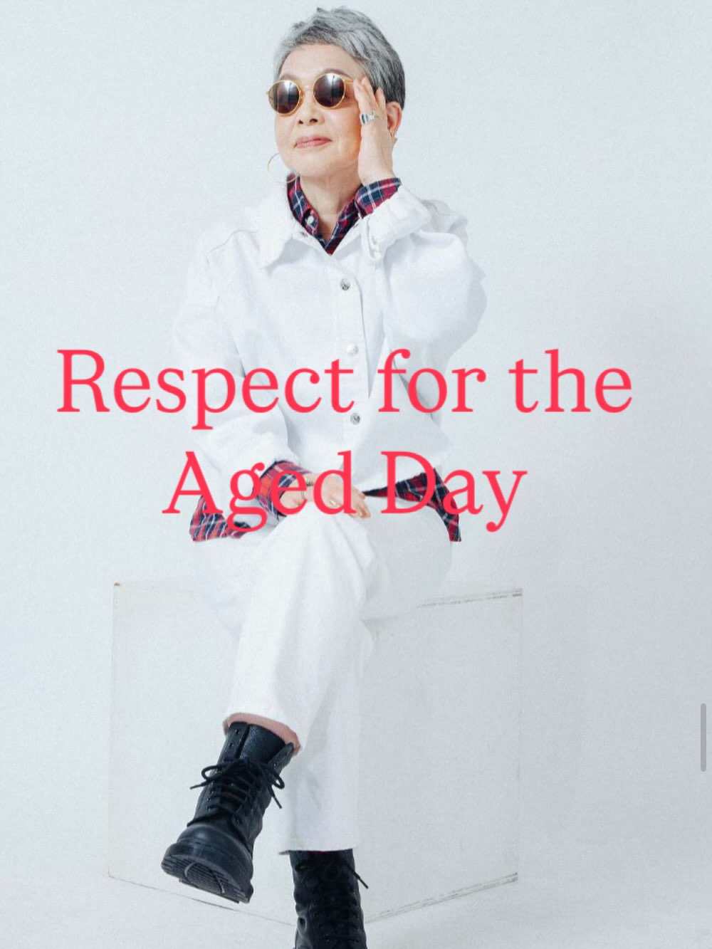 .
9月15日は敬老の日
いつもお世話になっている方へ
自分へのご褒美へ
美容室でヘアを整えて
お洒落をして写真撮影
ネイルやエステなどの美容施術
お洋服のパーソナルスタリング体験など
ちょっと特別な体験をプレゼント
してみませんか?
#巣鴨
#巣鴨美容室
#巣鴨写真館
#巣鴨ネイル
#巣鴨エステ
#巣鴨ファッション
#大人カジュアル