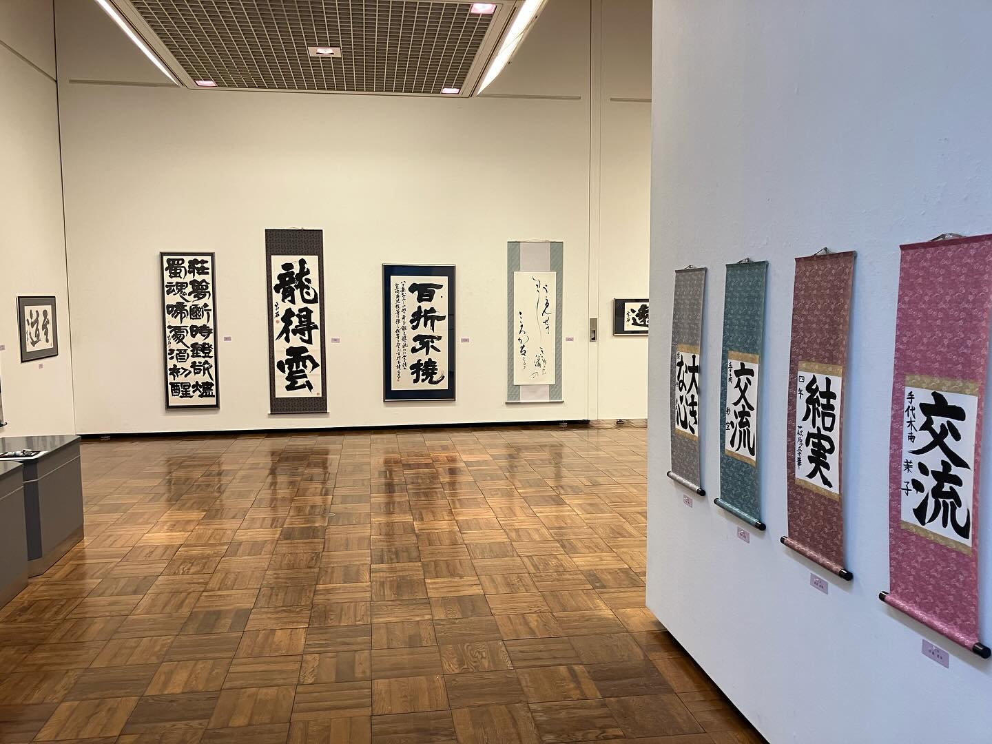 紫流書道会 学生展 本日スタートしました。
輿水紫石の作品も11点展示。
つくば美術館
9月23日(火)〜28日(土)
9:30〜16:30(最終日 15:00まで)
#書道 #書道展 #習字