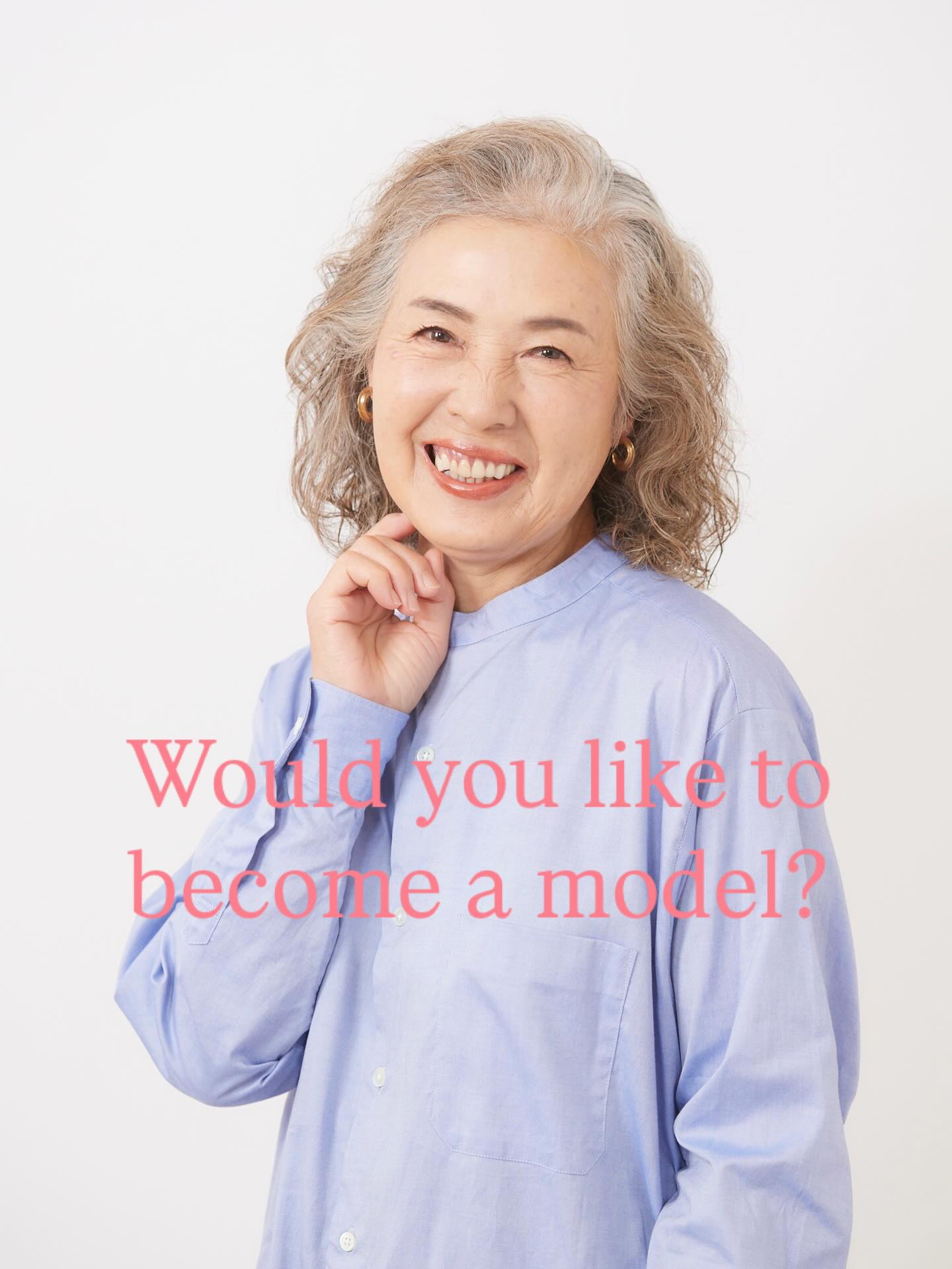 .
モデルになってみたい?
シニアは美しい
ファインダーを覗いた先にあるのは、
智見と人生のエクスペリエンスを纏った
成熟した女性像
年齢を重ねた肌を、
身体を認め愛しむ強さは自信となり、
内側から発するようなビューティーを輝かせます
EGAOでは50代以上の女性モデルを募集しています
個々の個性を生かし、
広告や雑誌、CMで活躍している方もいます
モデル経験不問ですので、
お気軽にお問い合わせください
(登録には書類・面談による審査が入ります。)
https://egao-salon.jp/sugamo-model/
(検索:EGAO すがもモデル事務所)
#すがもモデル事務所
@sugamo_model_agency
#巣鴨
#巣鴨モデル
#シニアモデル