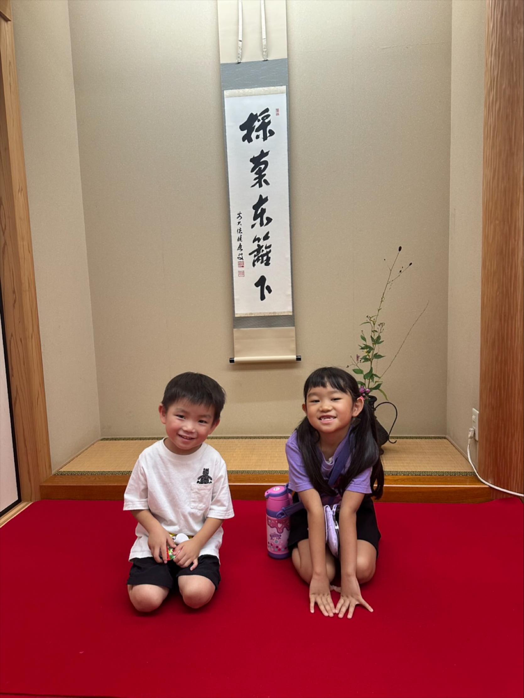 学園祭の茶席に可愛いお客様😍
パート2🍵