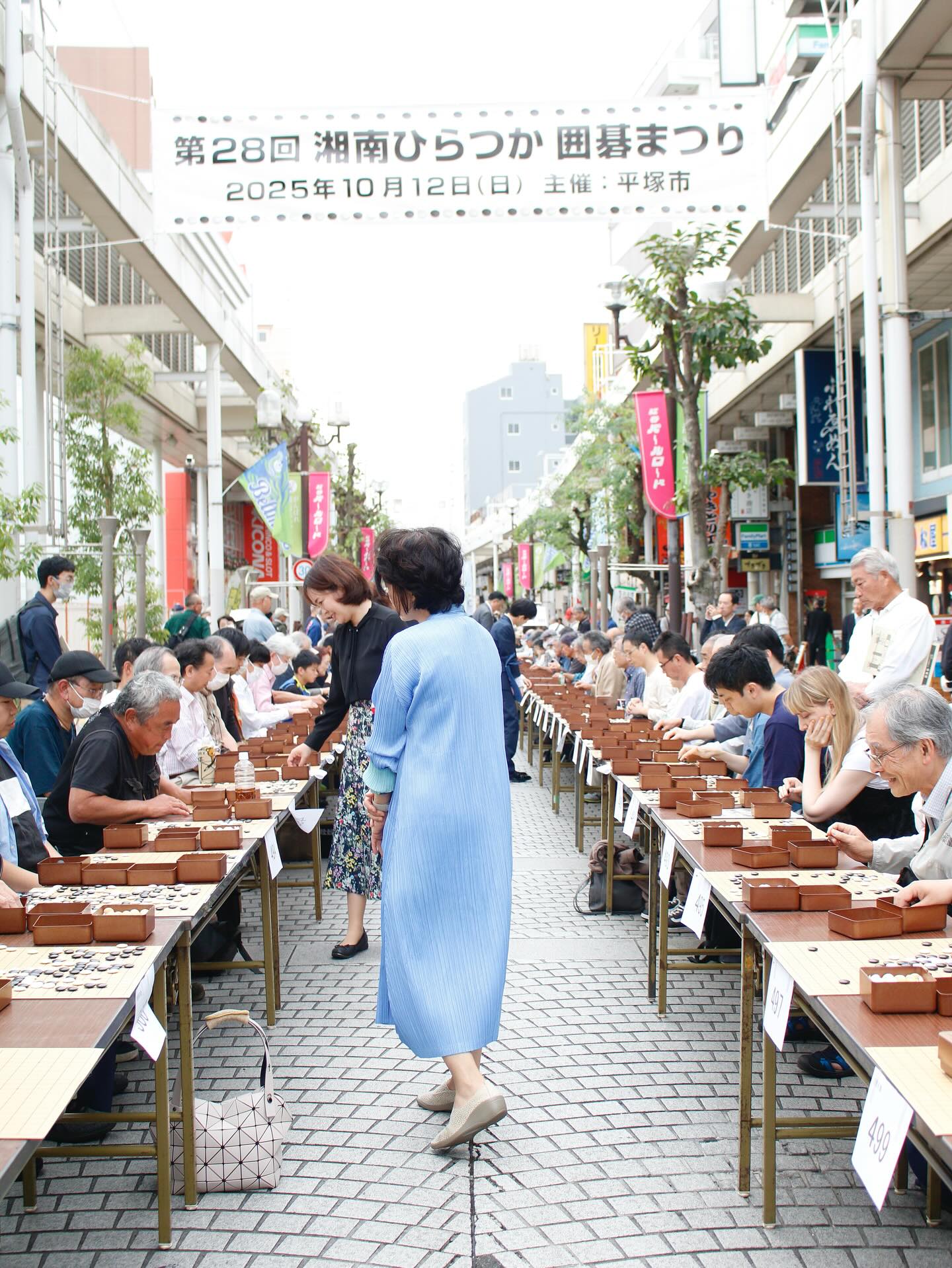 💚
The Hiratsuka Go Festival was held last weekend.
Everyone looked like they were having a great time with professionals.
#囲碁 #go #igo #gogame #바둑 #baduk #圍棋 #japan