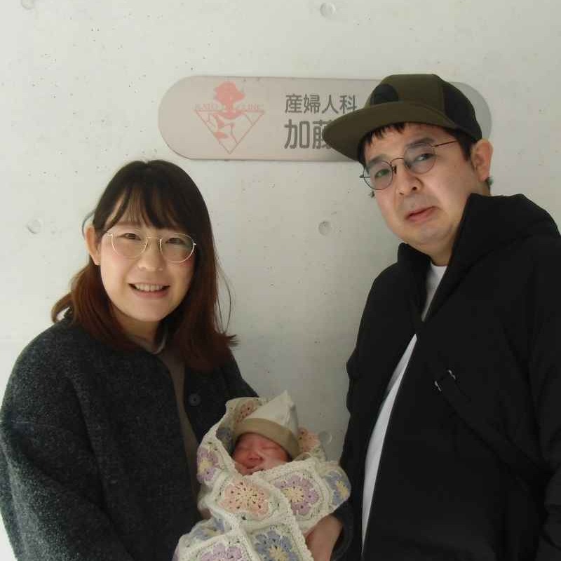 🌸✨
ご出産おめでとうございます😊
健やかなご成長をお祈り申し上げます。
加藤クリニック一同
#産婦人科加藤クリニック #さいたま市浦和区 #浦和区 #加藤クリニック #産婦人科選び #里帰り出産 #産後ケア #産婦人科 #婦人科 #妊娠 #出産 #分娩 #退院 #新生児 #子育て #育児