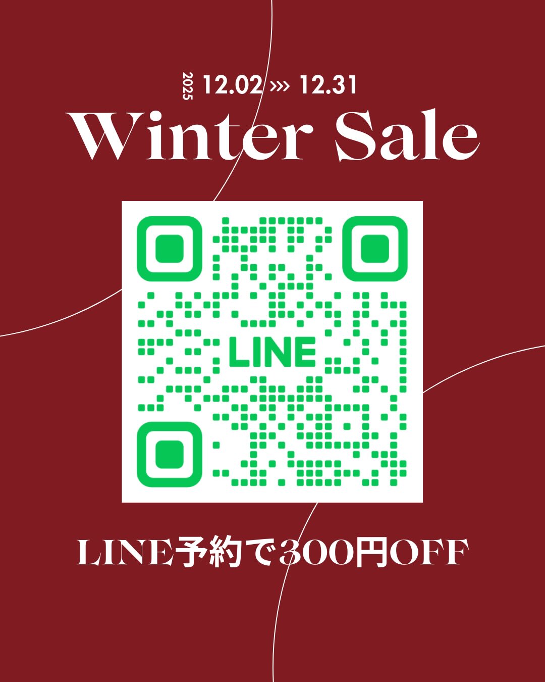 ⚠️VIP限定であと1枠ご案内OK⚠️
#12月キャンペーン
#先着順 3名様限定🌟
1年のご褒美に#スペシャルケア をしませんか?
#エクソソーム 幹細胞注入
Dr.オーダーメイド手打ち注射💉
定価110,000円を
➡︎79,200円でご案内いたします♡
施術時間目安:90〜120分(麻酔/パック時間込)
ダウンタイム:1日〜5日程度(翌日よりメイク可能)
※当日はノーメイク(化粧水・乳液のみ可)でご来院ください。
院長が1人1人に合わせて施術するため#完全オーダーメイド です❣️
#肌の弾力 #ハリ が気になってきた方におすすめです☆
麻酔・仕上げのフェイスパック付となっています♪
しかも#フェイスパック も特別仕様です♪
このエクソソーム手打ち注入注射のための鎮静フェイスパックをご用意!
#nmn と#幹細胞上清液 を配合しています✨
気になる方は先着順ですのでお早めにご予約をお願いいたします!
ご予約が定員に達し次第終了となりますのでご容赦ください😭😭
📌ゆか美容内科クリニック
福岡県福岡市博多区店屋町6-6
モダンビューロー店屋町4階
📲092-407-2170
地下鉄「中洲川端」or「呉服町」から徒歩5分!
西鉄バス「土居町」から徒歩1分!
JR「博多駅」よりタクシーで5分🚖
#店屋町 #ゆか美容内科クリニック #美肌 #幹細胞 #エクソソーム幹細胞 #呉服町 #アンチエイジング #手打ち注射 #水光 #水光注射 #中洲川端 #幹細胞上清液 #中洲 #美肌効果 #美白効果 #毛穴引き締め #ほうれい線 #シワ #肌のハリ #肌トラブル #ニキビ