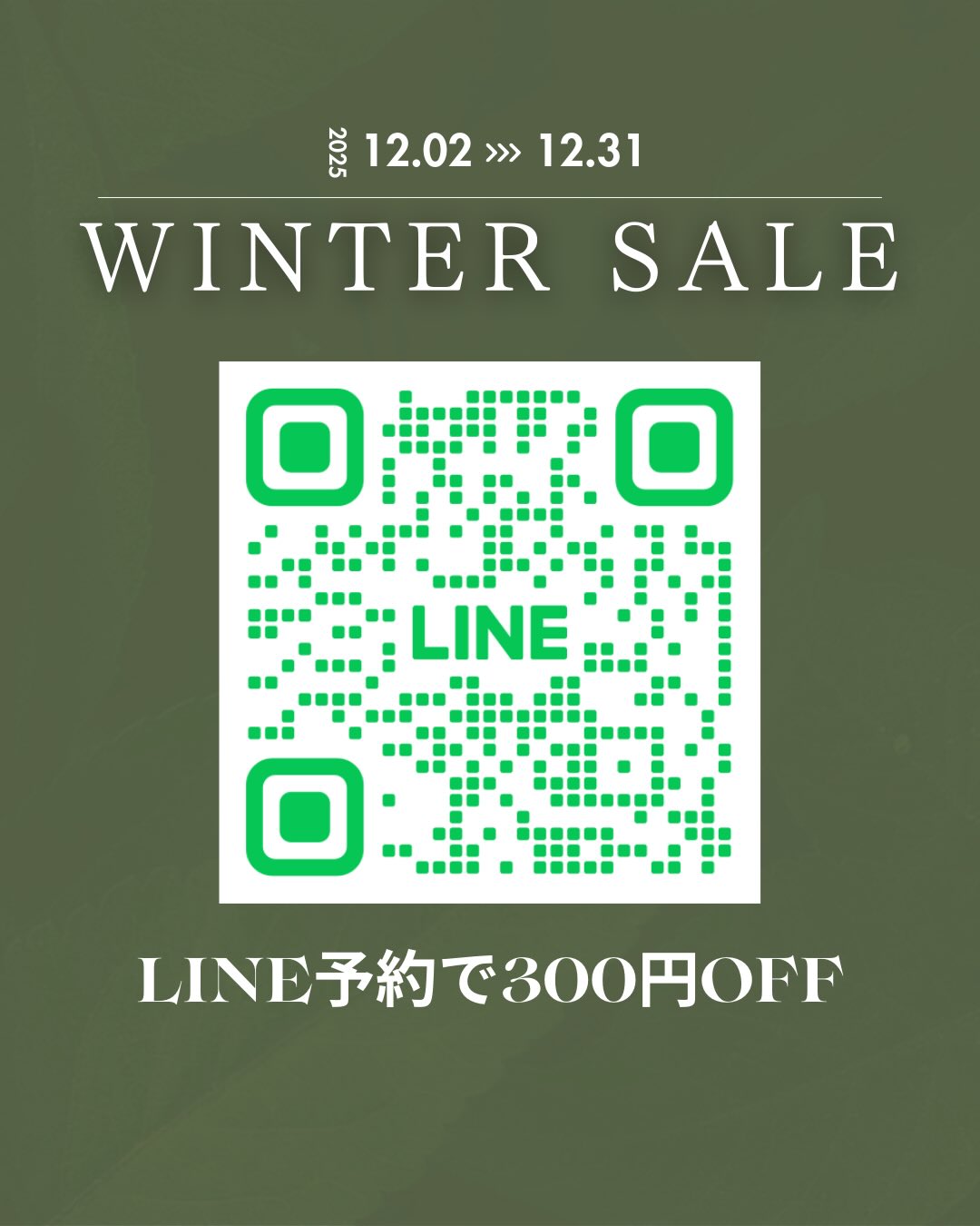 #12月キャンペーン
#nmn点滴 & #nmnサプリ がお得なセットで登場⭐︎
先着順5名様限定とさせていただきます😭
#NMN とは、#若返り遺伝子 と言われてる#サーチュイン遺伝子 を活性化させてくれることが期待できます✨
当院では、NMN点滴の配合量は200mgでのご案内です◎
#疲労回復 #睡眠の質 の向上 #美肌効果 #免疫力アップ #風邪予防 #認知症予防 などさまざまな#アンチエイジング効果 が期待できます🧡
定価46,200円➡︎39,600円でご案内です♪
ぜひお見逃しないようお早めのご予約がおすすめです♡
📌ゆか美容内科クリニック
福岡県福岡市博多区店屋町6-6
モダンビューロー店屋町4階
📲092-407-2170
地下鉄「中洲川端」or「呉服町」から徒歩5分!
西鉄バス「土居町」から徒歩1分!
JR「博多駅」よりタクシーで5分🚖
#中洲 #博多 #呉服町 #店屋町 #冷泉公園 #美容点滴 #美容内科 #美容内科クリニック #中洲美容 #博多区 #福岡美容 #アンチエイジング #nmn点滴療法 #nmn福岡 #美肌 #美白 #免疫力