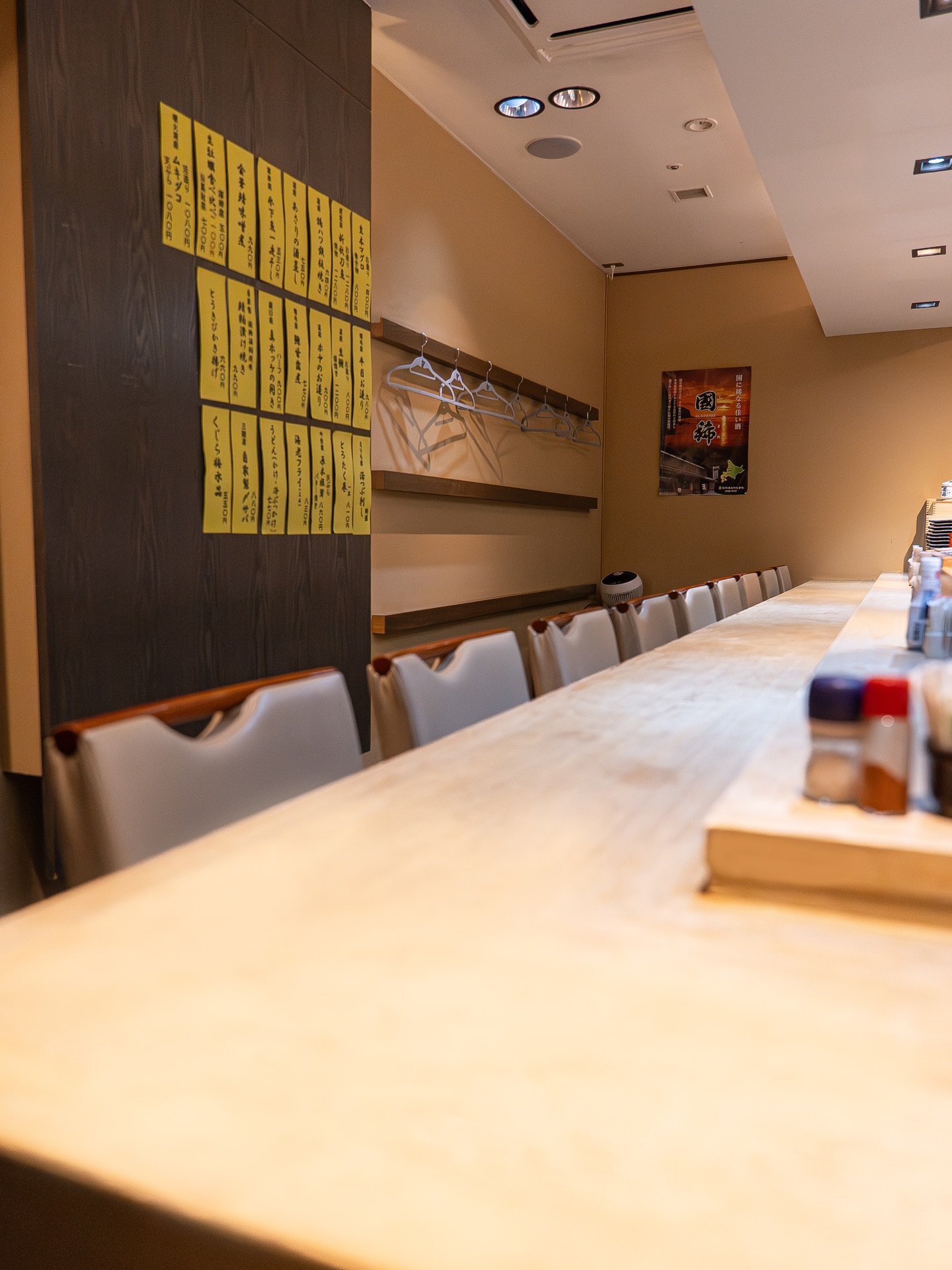 .
.
海鮮酒蔵 二三一
fumiichi231
〒060-0004 北海道札幌市中央区北4条西5アスティ45 B1
■TEL:011-221-0231
■営業時間
11:00~14:30(LO 14:00)
17:00~22:00(L.O 料理21:00/ドリンク 21:30)
※状況により営業時間やメニューの内容が変更になる場合がございます。
■定休日:日曜・祝日