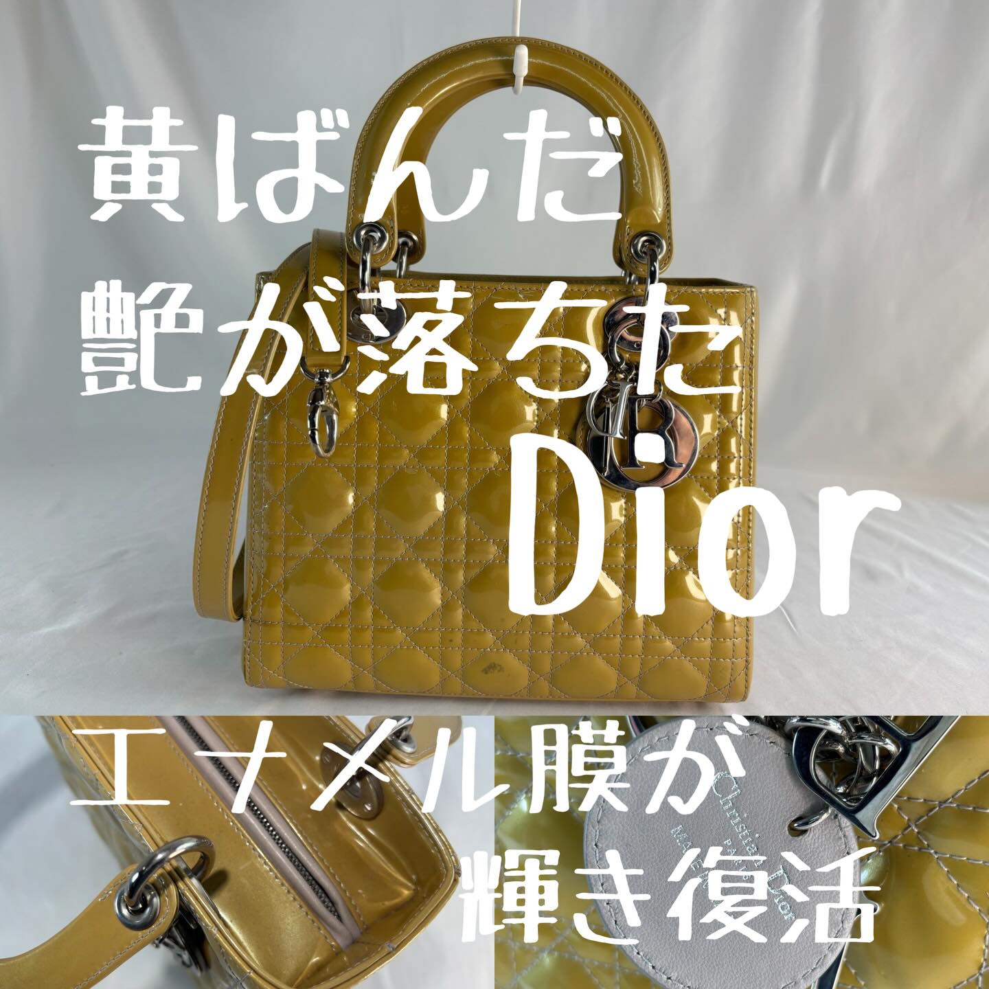 ディオールエナメルバッグ変色黄ばみを黒色に色替え!
レシッズにご依頼の多い、Diorのレディディオール
元の色が何色だったのか?
わからなくなるほど色が変わってしまう、エナメル製品
元の色に戻すこともできますが、またこの姿に戻ったら悲しいですよね
と、いうことで
黒色ブラックに色替えをご希望になり、カラーチェンジいたしました。
エナメル特有の光沢、艶も復活させ仕上げました。
また、プレート裏側のブランドロゴ文字も残し、文字周りのみ黒色に替えていきました。
いかがでしょうか?
レシッズではエナメル修理専門店として、数多くの実績がございます。
ひび割れ、めくれもリペアできるかもしれませんよ!
諦める前に、まずは一度ご相談ください♪
#ディオール
#ディオールバッグ
#ディオールショルダーバッグ
#ディオールヴェルニ
#ディオールレディディオール
#エナメル
#エナメルバッグ
#エナメルレザー
#エナメルブラック
#エナメルバック
#エナメル修理
#エナメル修理得意
#エナメルバッグ修理
#エナメルバッグ染め替え
#レシッズ豊川
#革修理名古屋豊川
#ブランドバッグ
#ブランド品
#ブランドリペア
#ブランドリペア塗装