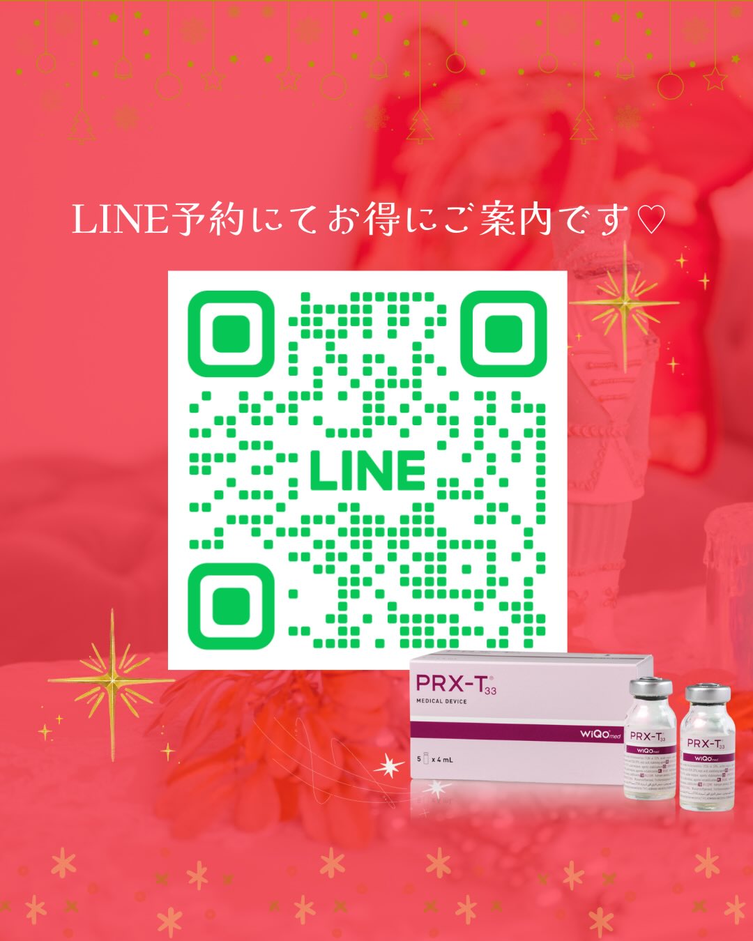 @yukaclinic
当院からの#クリスマスプレゼント 🎁✨
#マッサージピール がお得にご案内中です♡
12/25までの期間限定で特別価格でご案内?!
お肌の中のコラーゲンの生成を促し、ハリやツヤなどを期待できます!
またトーンアップ効果も期待できます♪
9,900▶︎6,600円
※ご来院の際はノーメイク(化粧水のみ可)でお越しください。
📌〒812-0025
福岡市博多区店屋町6-6 モダンビューロー店屋町4階
地下鉄「中洲川端」もしくは「呉服町」から徒歩5分
博多駅から車で5分程度
西鉄バス「土居町」から徒歩1分
📲092-407-2170
#由香美容内科クリニック #美容クリニック #美容内科 #美容点滴 #中洲美容 #中洲美容クリニック #博多美容クリニック #中洲クリニック #中洲 #中洲点滴 #美肌 #中洲川端 #呉服町 #美白 #マッサージピール #福岡美容 #美容注射 #福岡美容注射 #コラーゲンピール #ピーリング #ピーリング福岡 #肌質改善 #ニキビ治療 #毛穴改善 #ニキビ改善 #シミ治療 #くすみ改善 #肝斑治療