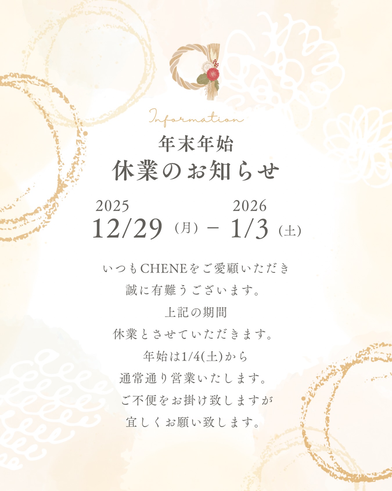 ✨今年も残すところわずかとなりました✨
株式会社CHENEでは上記の期間💁🏼♀️
年末年始の休業とさせて頂きます。
本年中のご愛顧に心よりお礼申し上げます
来年も変わらぬお引き立ての程
よろしくお願いいたします♪
◆不動産の『買取』『売買』『仲介』◆
◼︎新築一戸建て
◼︎建築条件付土地
◼︎中古戸建
◼︎中古マンション
◼︎売却依頼
◼︎用地仕入れ
#株式会社CHENE
#シェンヌ
#不動産
#用地仕入れ
#売却依頼
買取強化
大阪大阪市