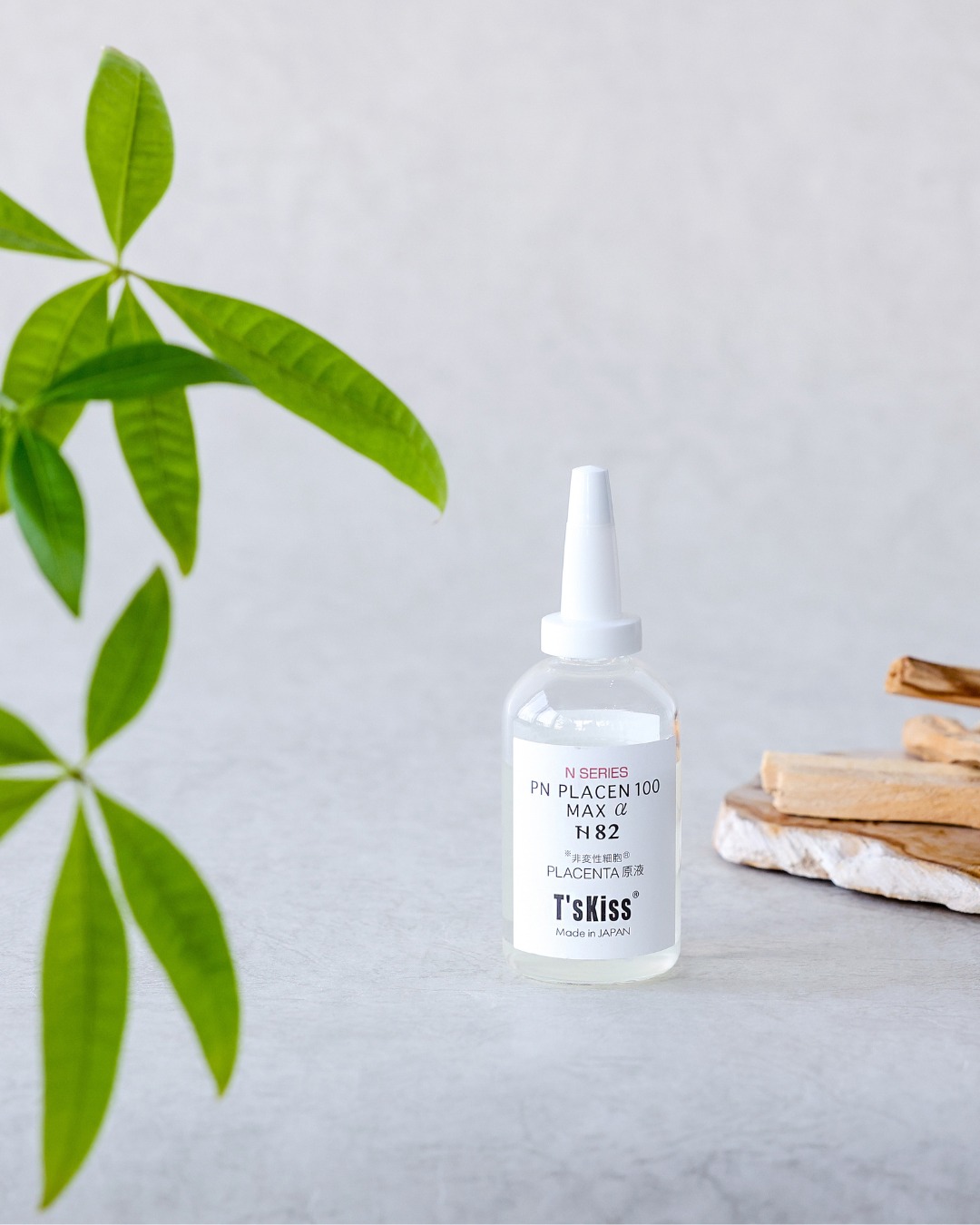 \毎日積み重ねる美に勝るものはない/毎日使うものだからこそ、・・・