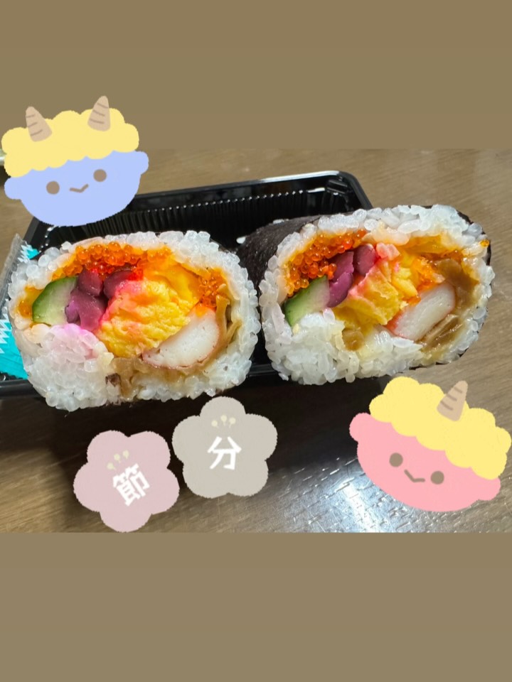 昨日は節分でしたね👹🫘
今年も会社より恵方巻き頂きました!
ご馳走様です☺️
りんごをたくさん頂いたときに
作ったアップルパイも載せました〜🍎🥧🍎
#鬼は外福は内 #節分 #柴田建設 #村山市